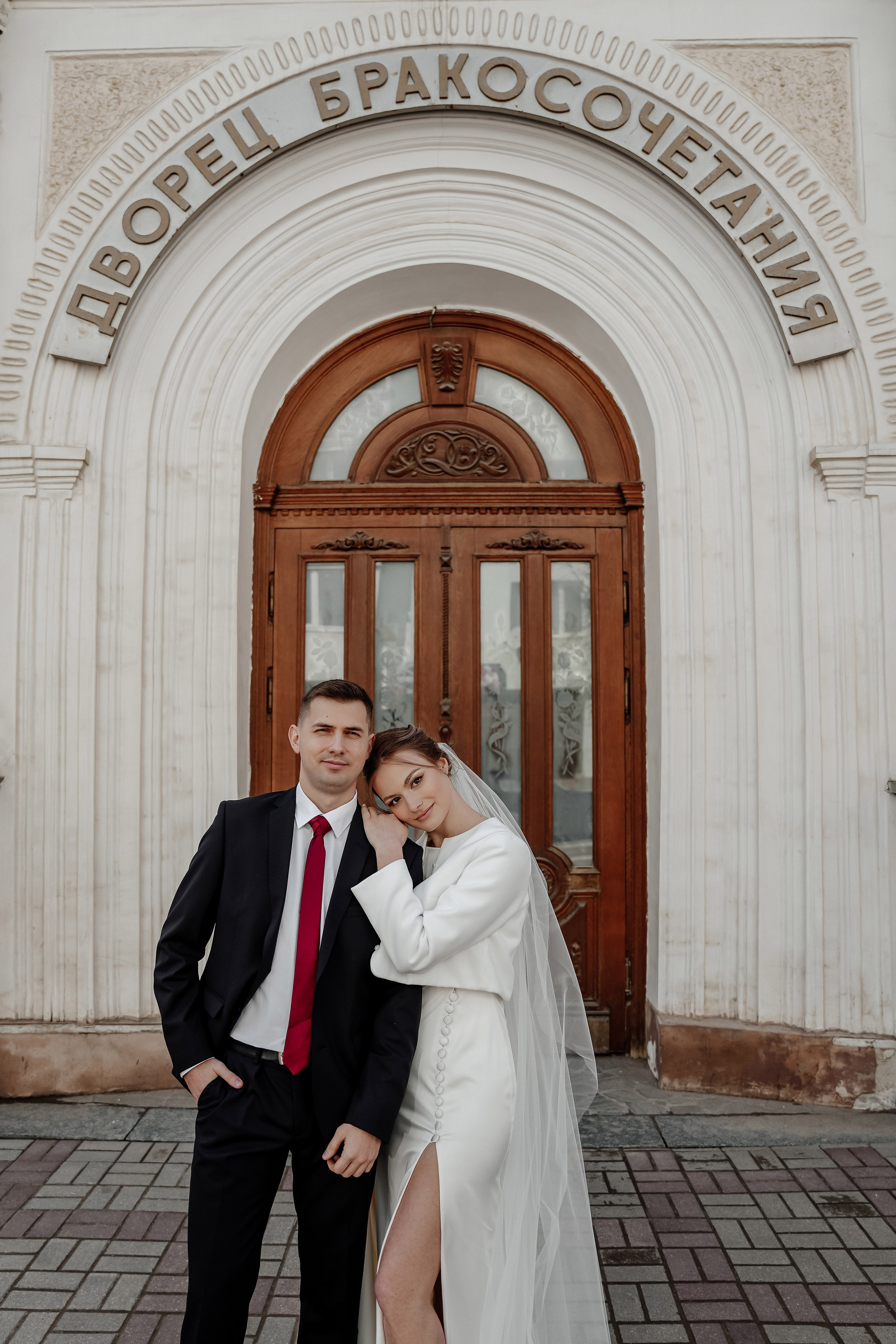 Никита и Екатерина 20/04/2024. Фотограф в Смоленске Ольга Давыдова