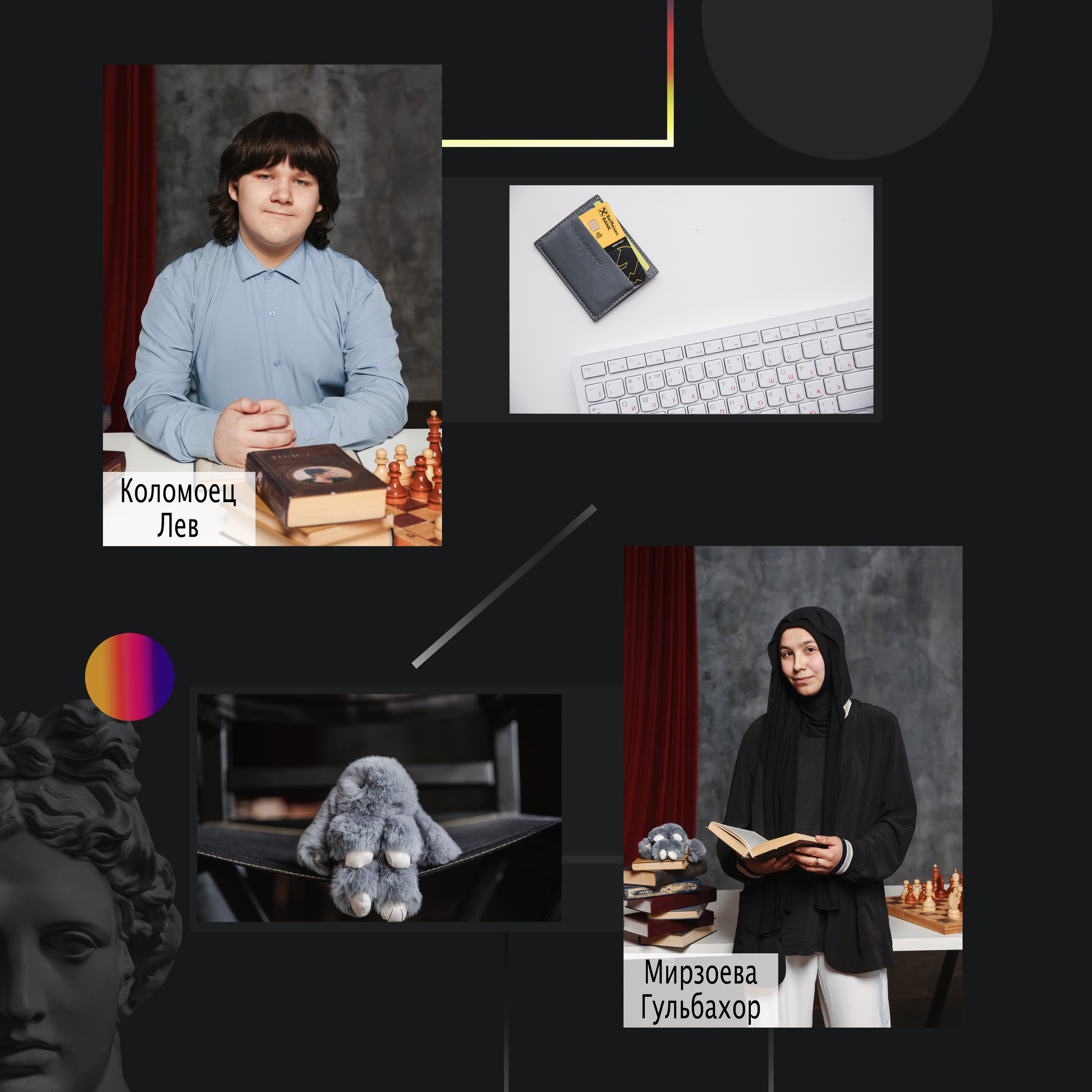 Выпускной альбом старшая школа. Выпускные альбомы с оживающими фото Екатеринбург