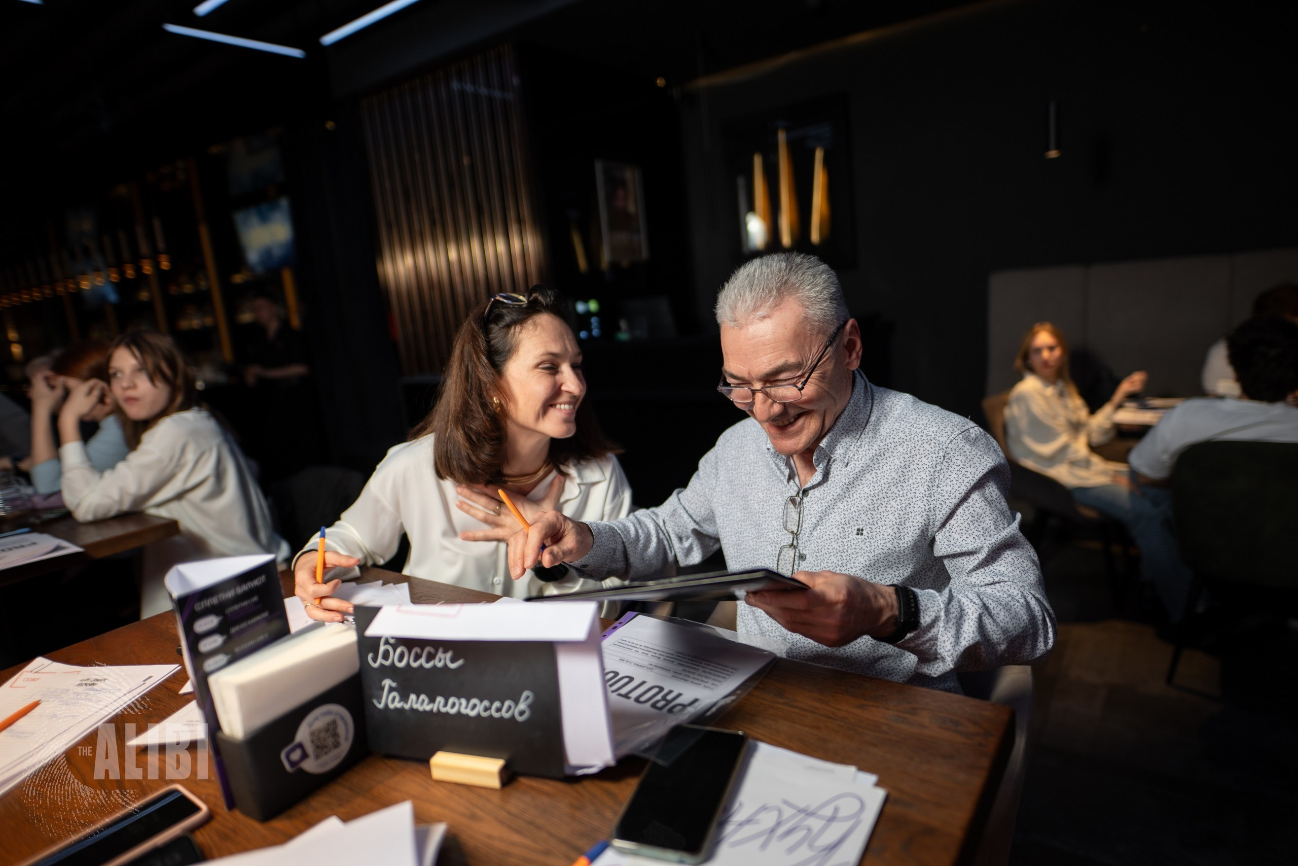 Алиби. Проклятие рода Харли.12/03/2026. Фотограф в Краснодаре Алена Горбунова