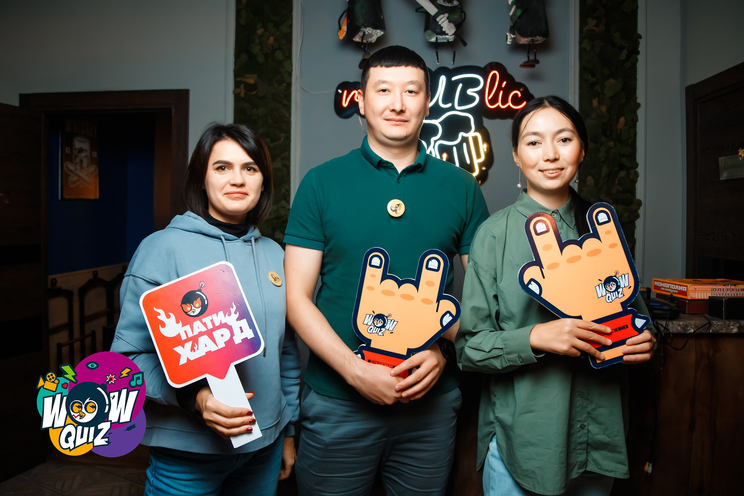 Wow Quiz. Кипятком Павлодар