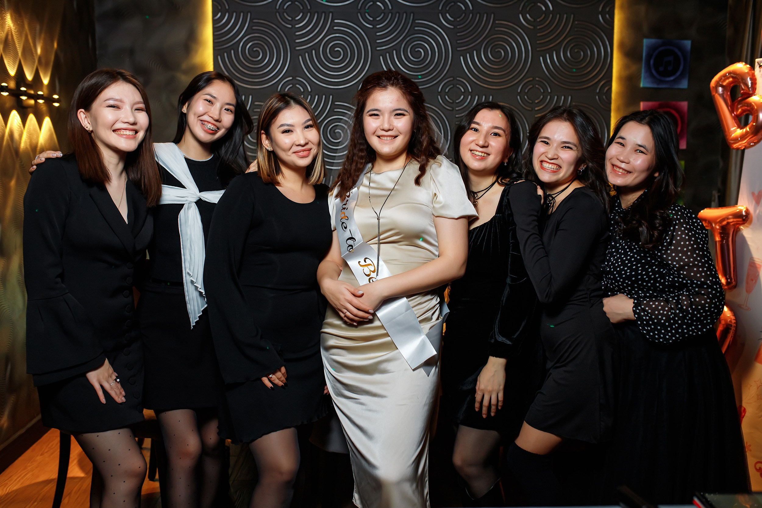 Chili. Кипятком Павлодар