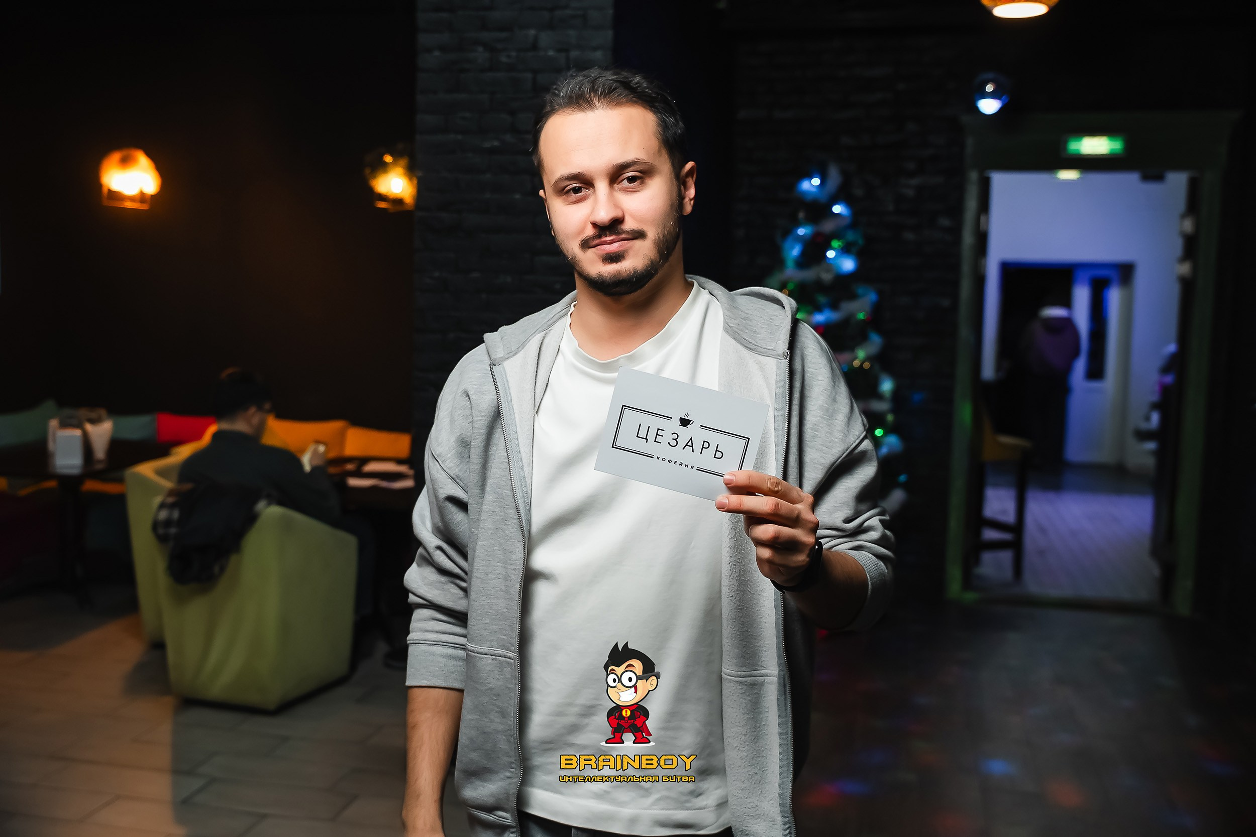 BrainBoy. Кипятком Павлодар