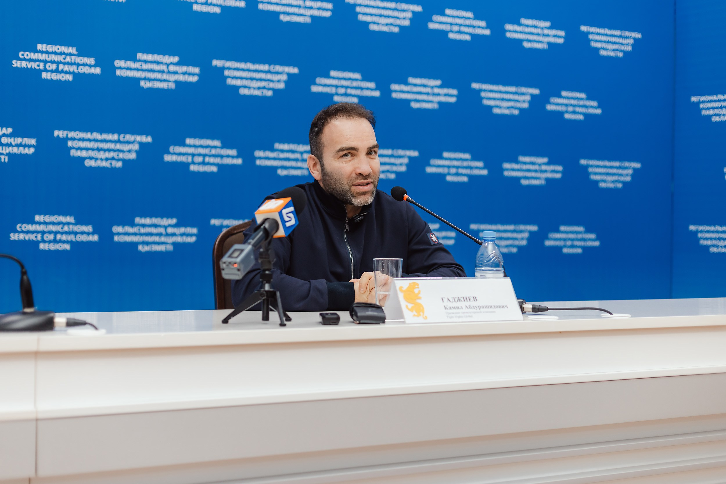 Пресс-конференция Камиля Гаджиева. Кипятком Павлодар