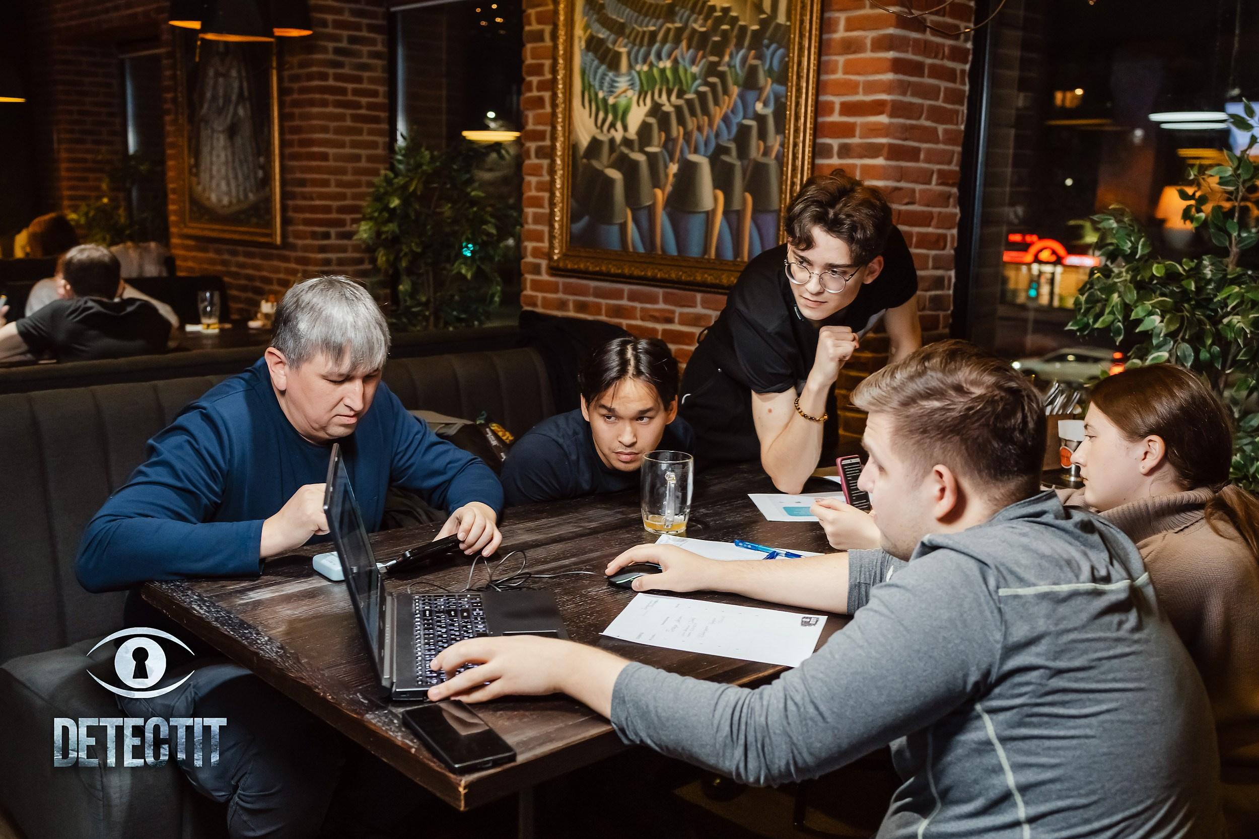 Detectit. Кипятком Павлодар