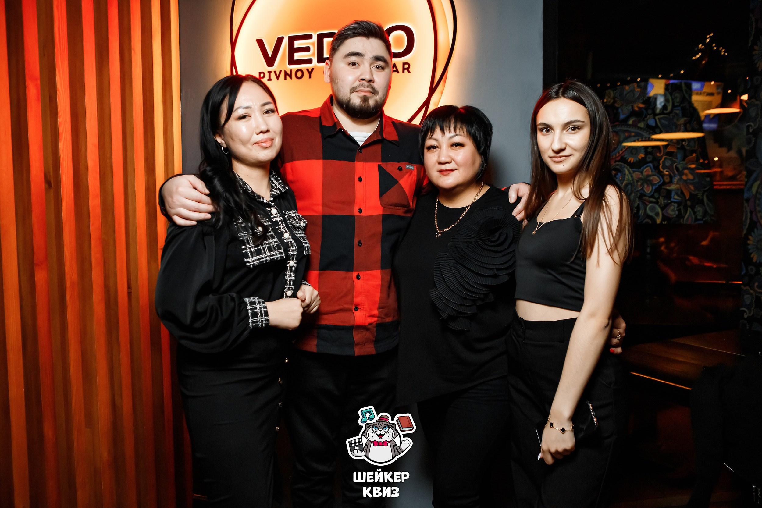 Шейкер Квиз. Кипятком Павлодар