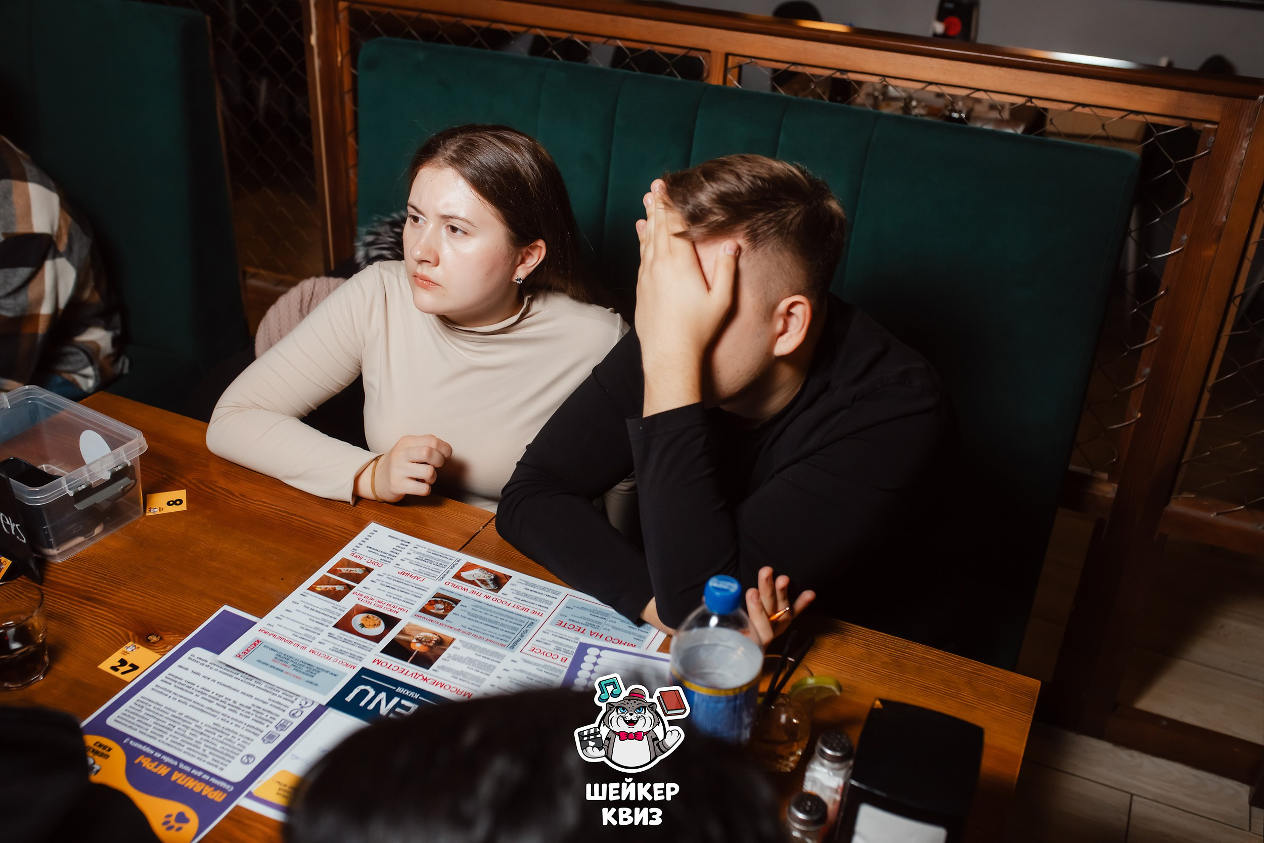 Шейкер Квиз. Кипятком Павлодар