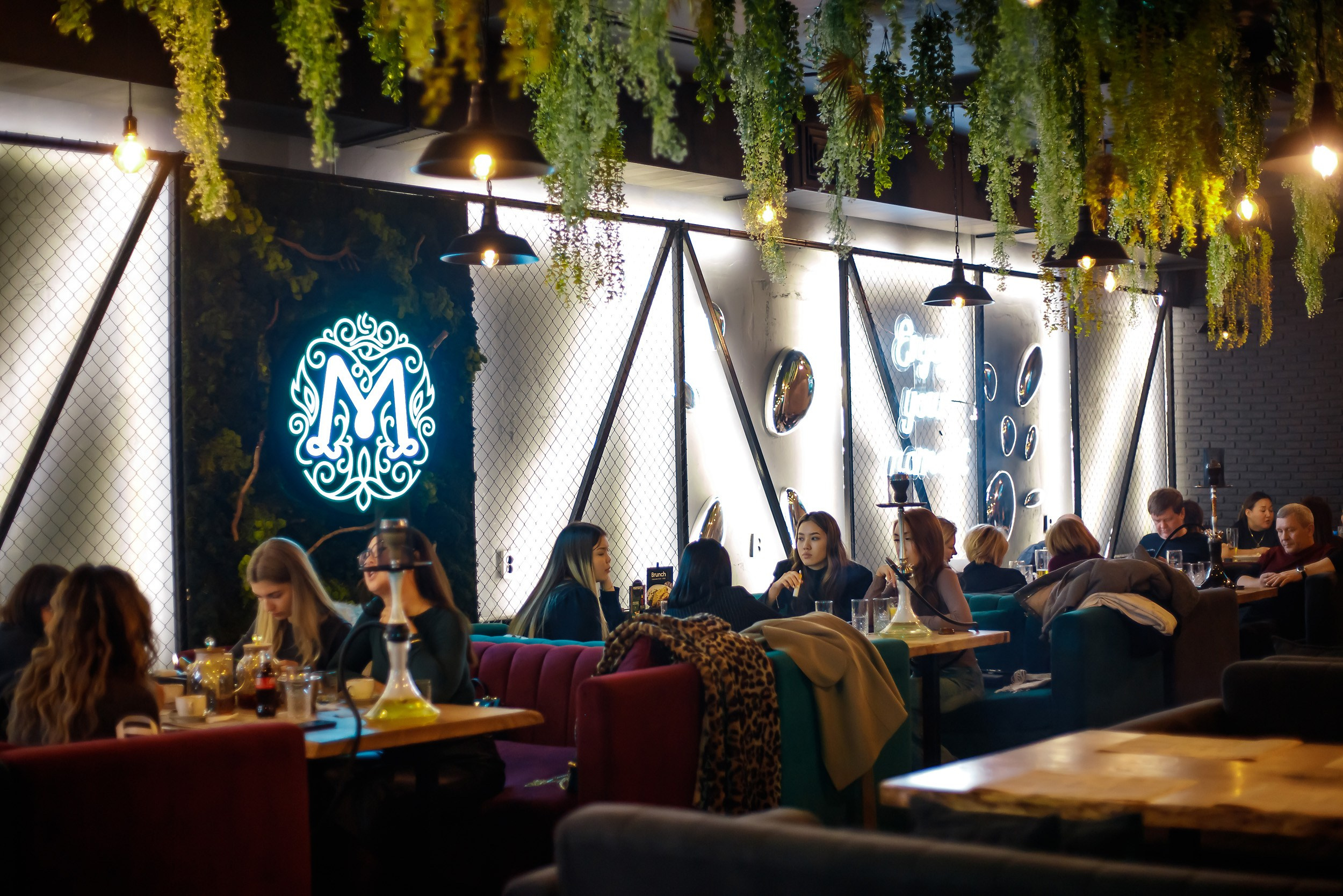 Мята. Кипятком Павлодар