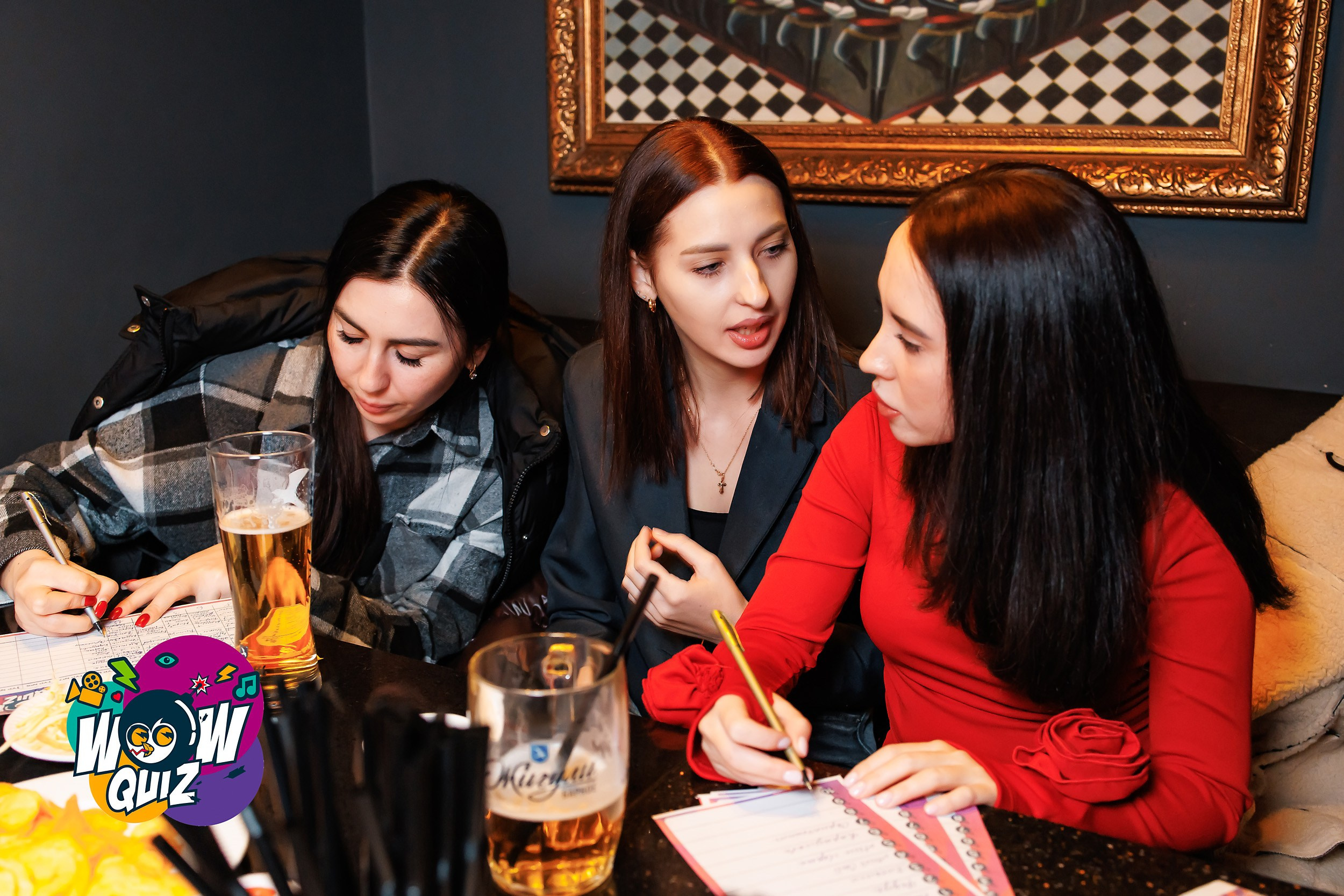 Wow Quiz. Кипятком Павлодар