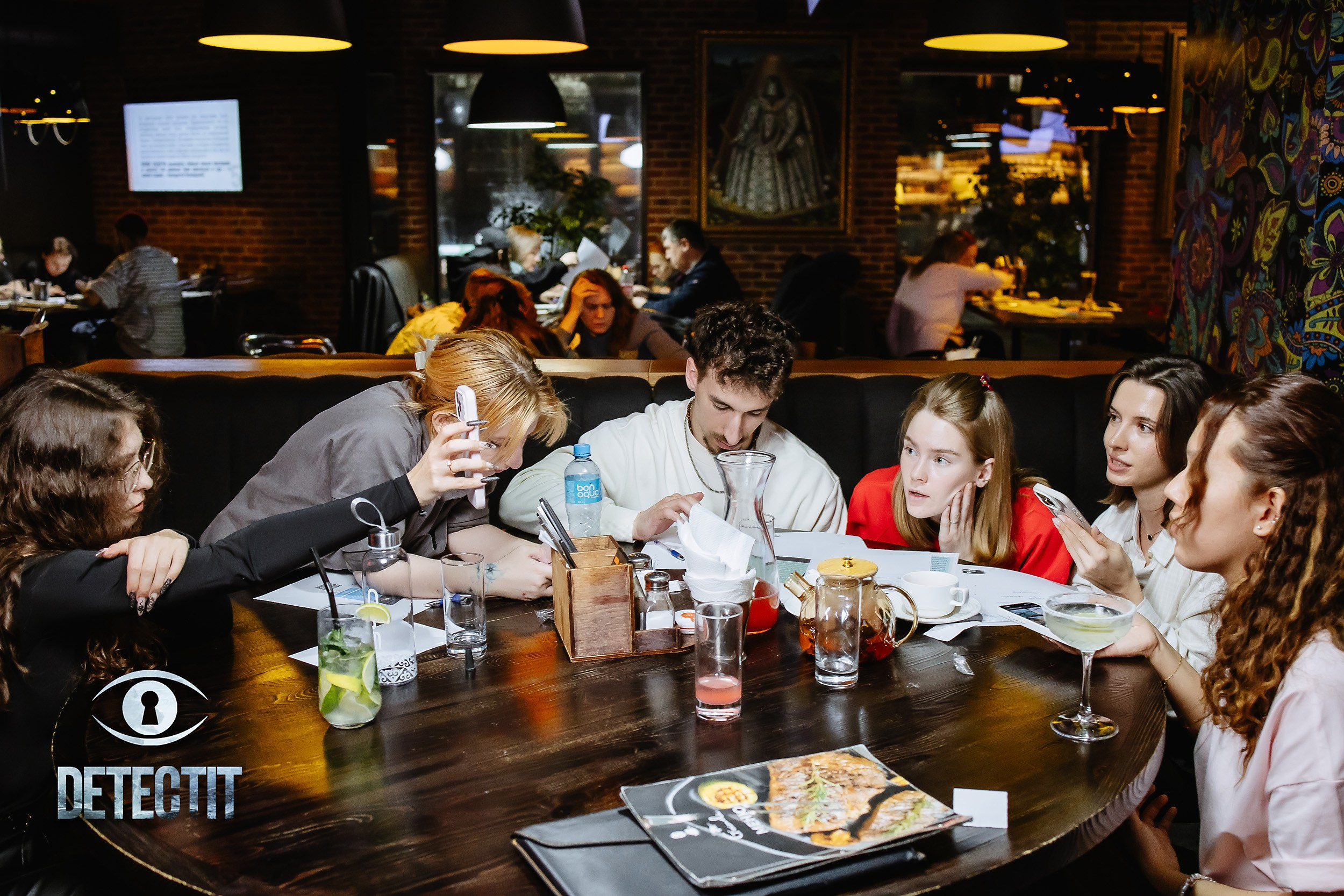 Detectit. Кипятком Павлодар