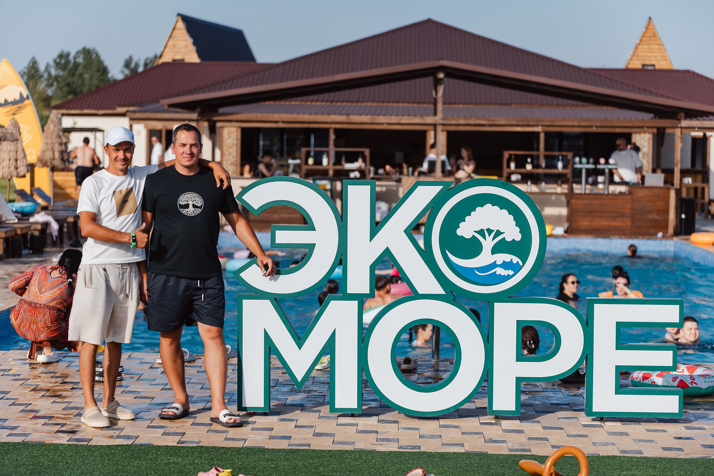 Эко Море. Кипятком Павлодар