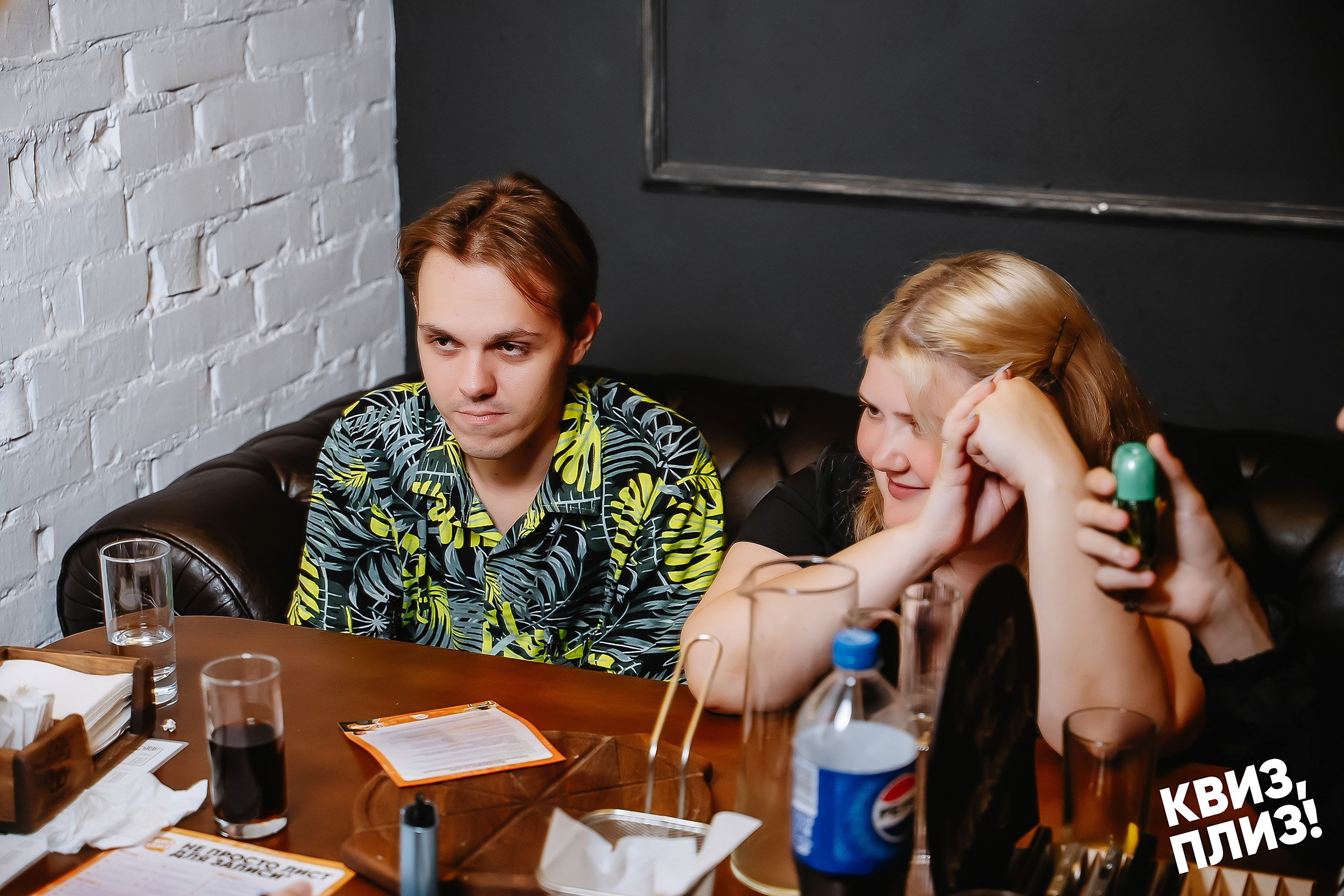 Квиз, плиз!. Кипятком Павлодар