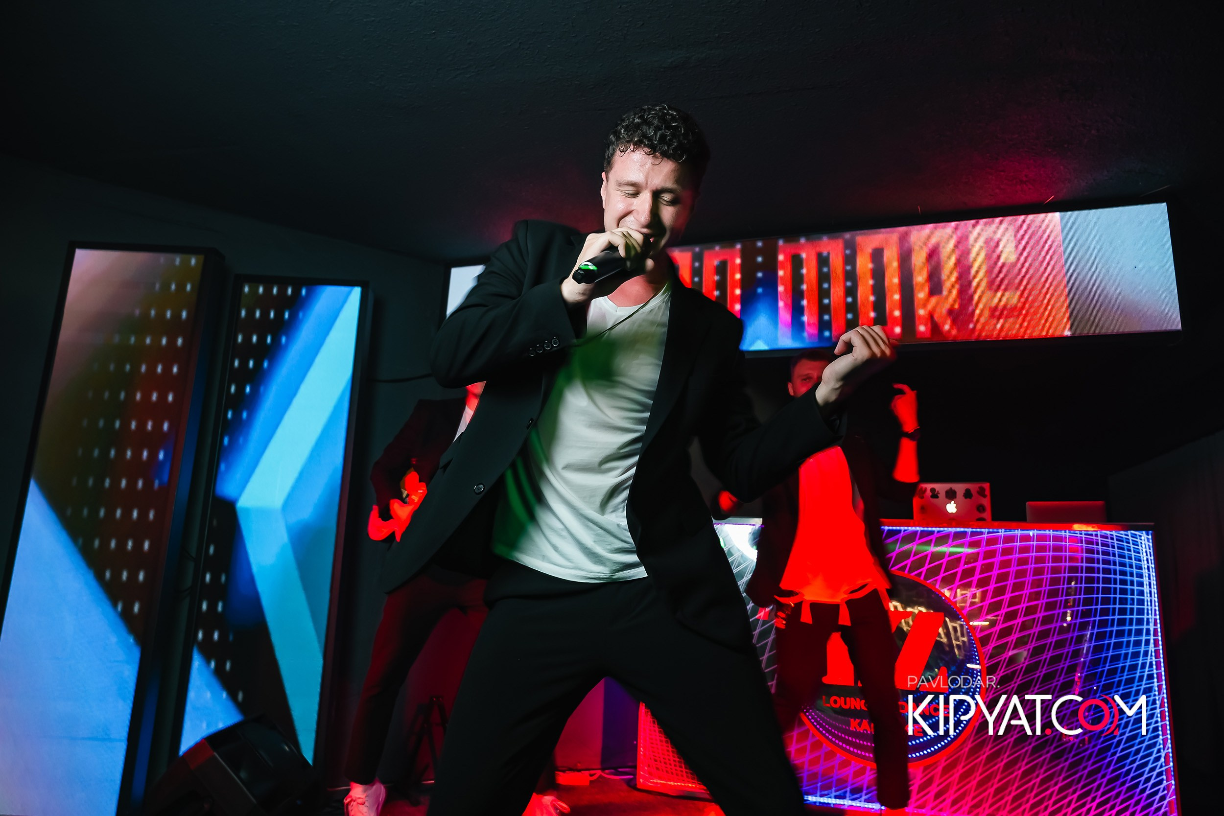 EZ. Кипятком Павлодар