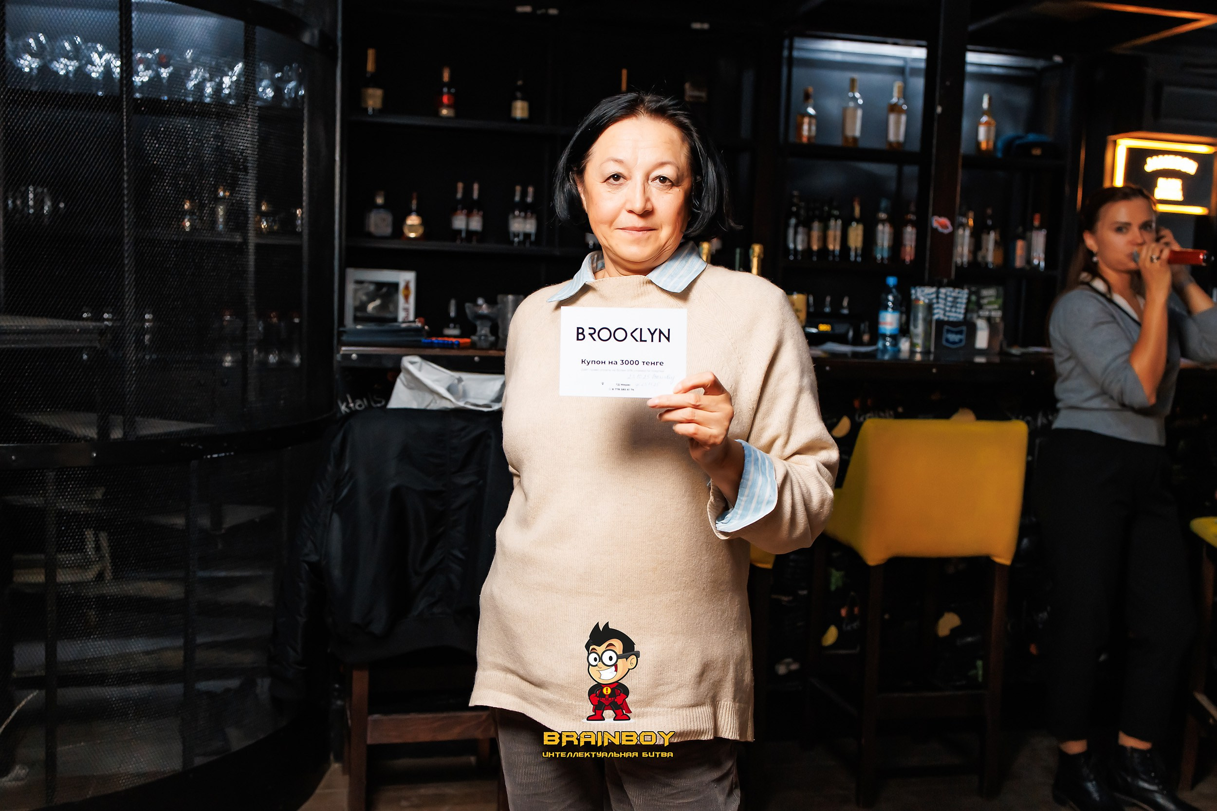 BrainBoy. Кипятком Павлодар