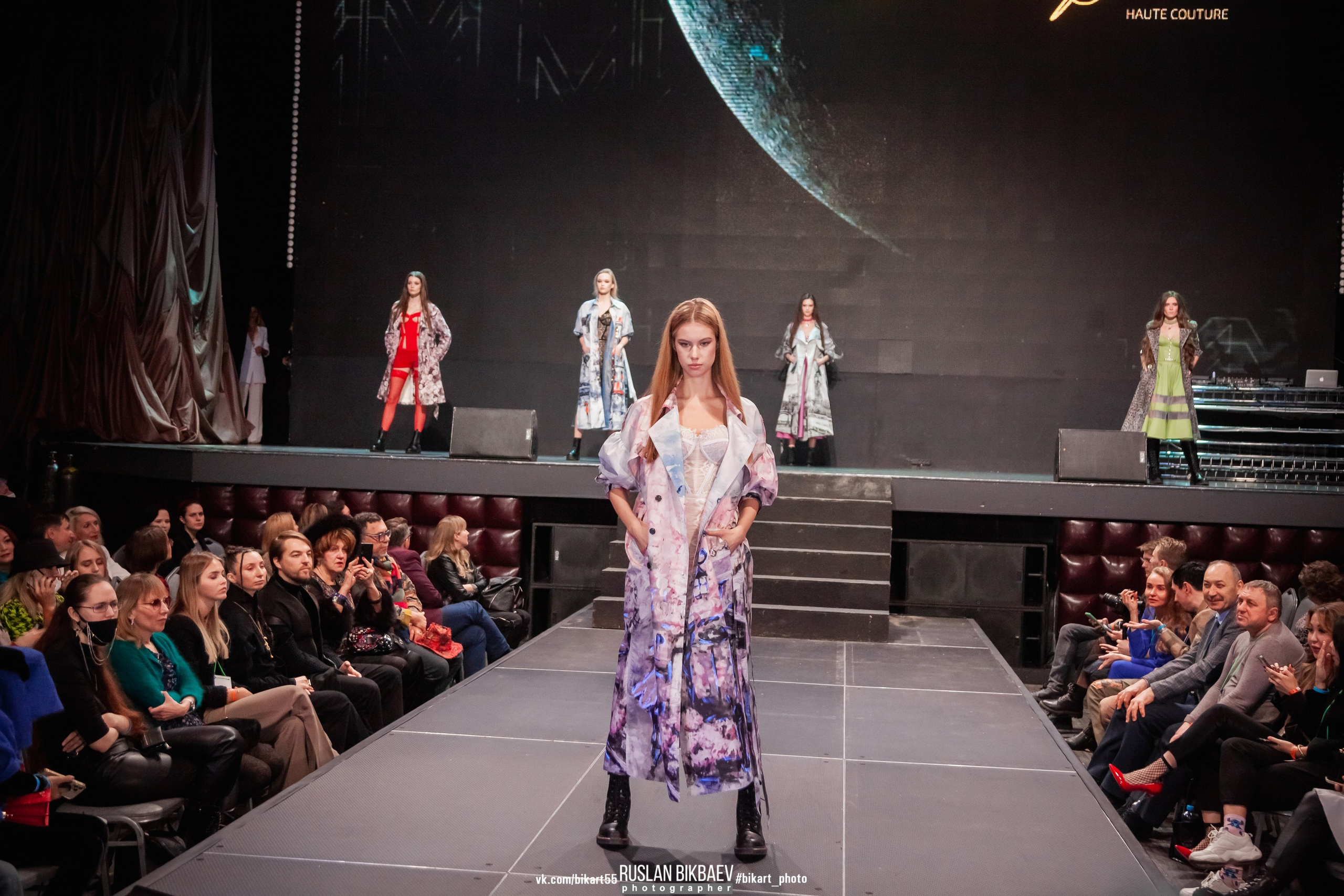 MKMM 2021. Главная