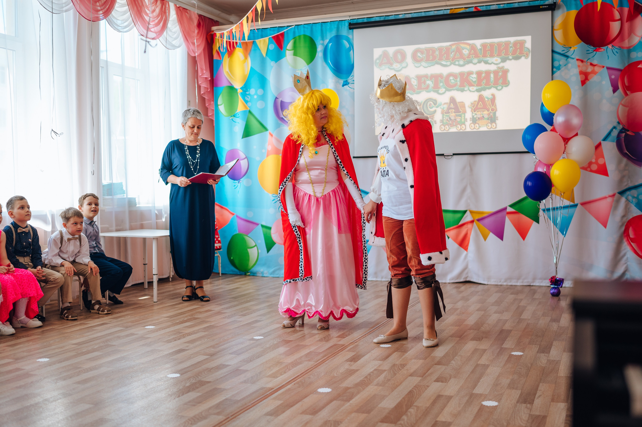 56 сад. Детский и семейный фотограф Катерина Мишина