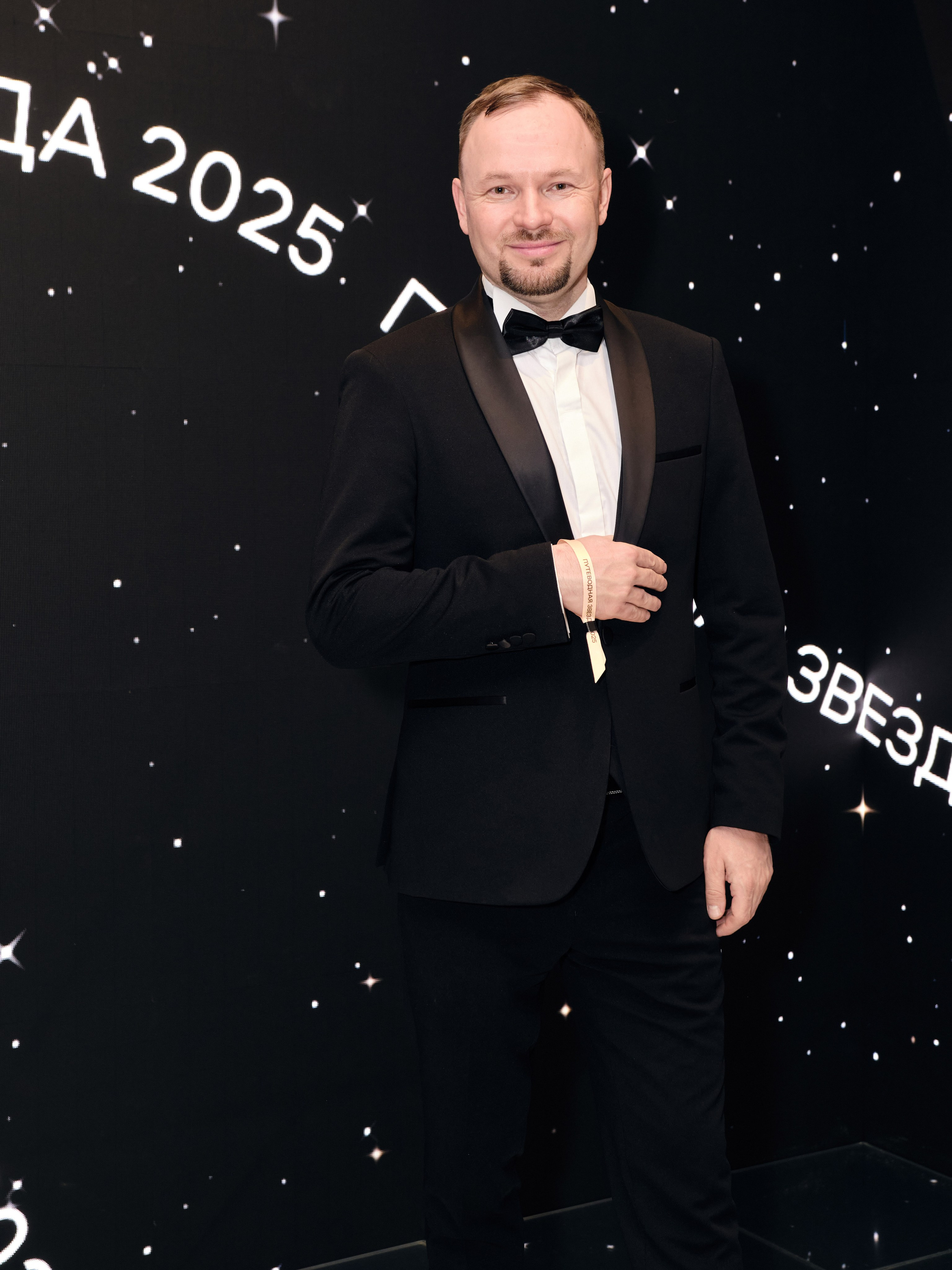 Путеводная звезда. Photographer Leila Maru in Moscow