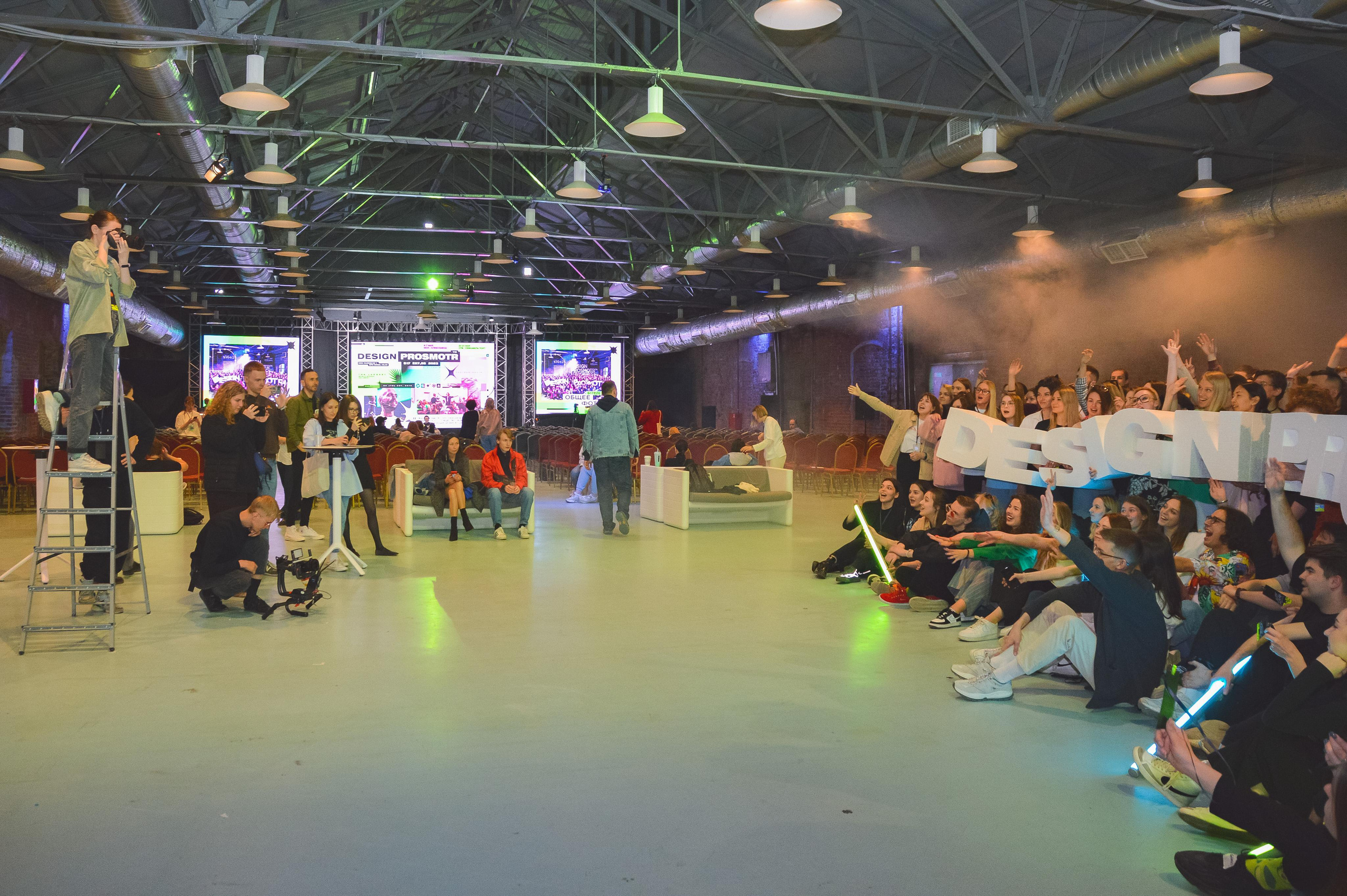 Design Prosmotr. Питерский фотограф