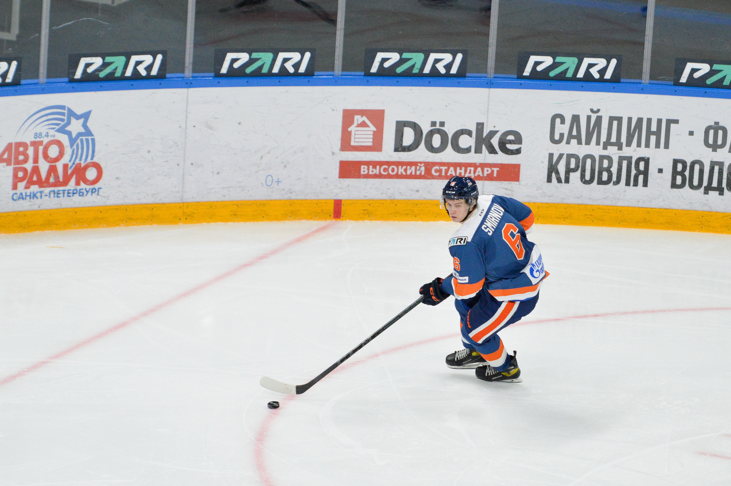 Хоккей. Питерский фотограф