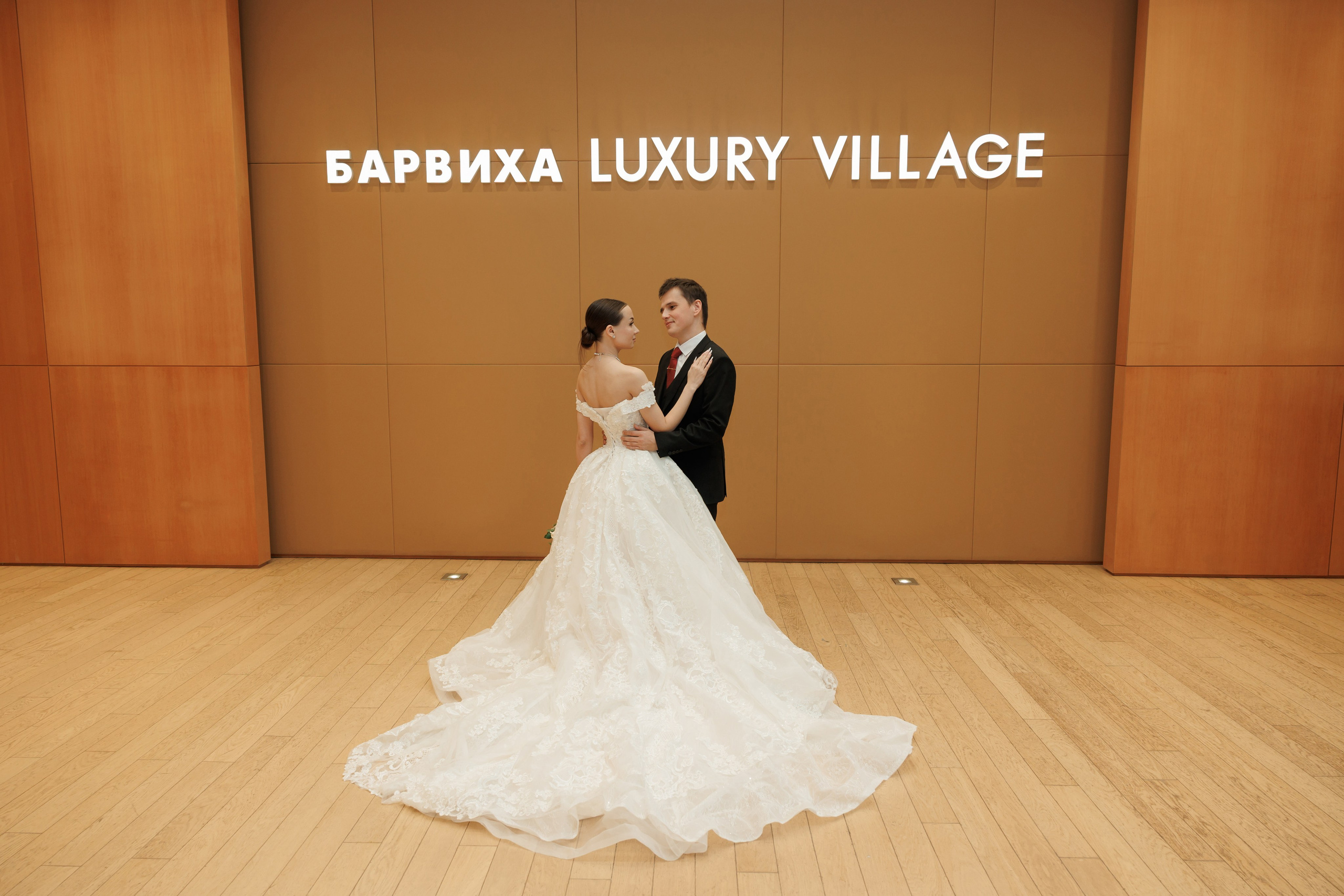 Катя и Михаил, ЗАГС г. Барвиха, Barvikha Luxury Village. Свадебный и репортажный фотограф (Москва, Королев и другие)