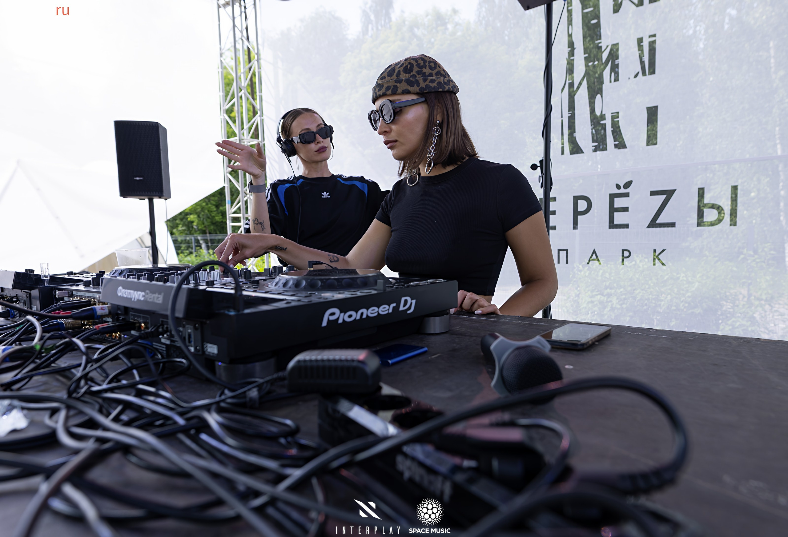 Interplay. Репортажный фотограф в Москве