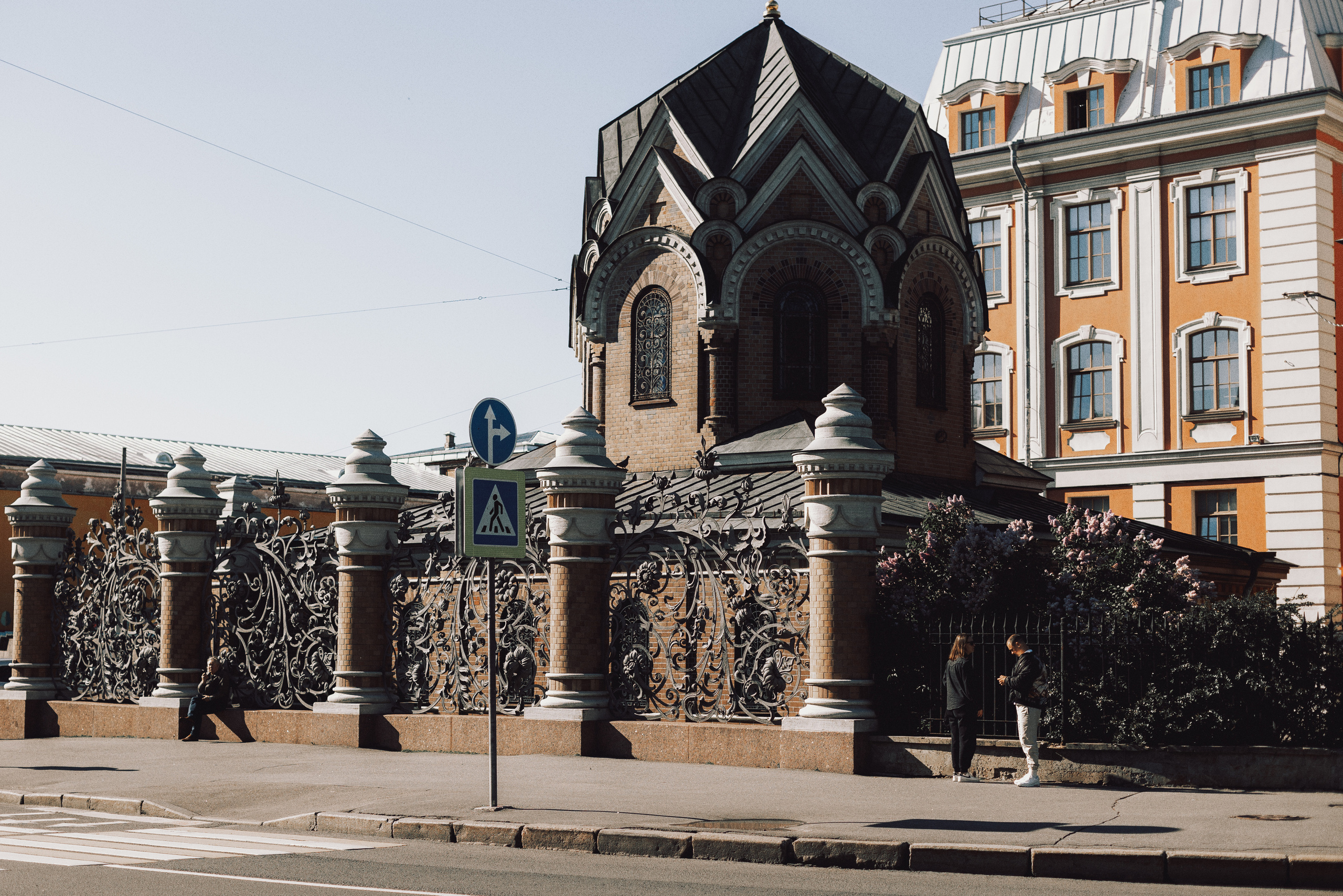 Лена. Прогулка по Питеру. Фотограф Хабаровск| Яна Золотова LifeStyle портрет, в ожидании, пары,