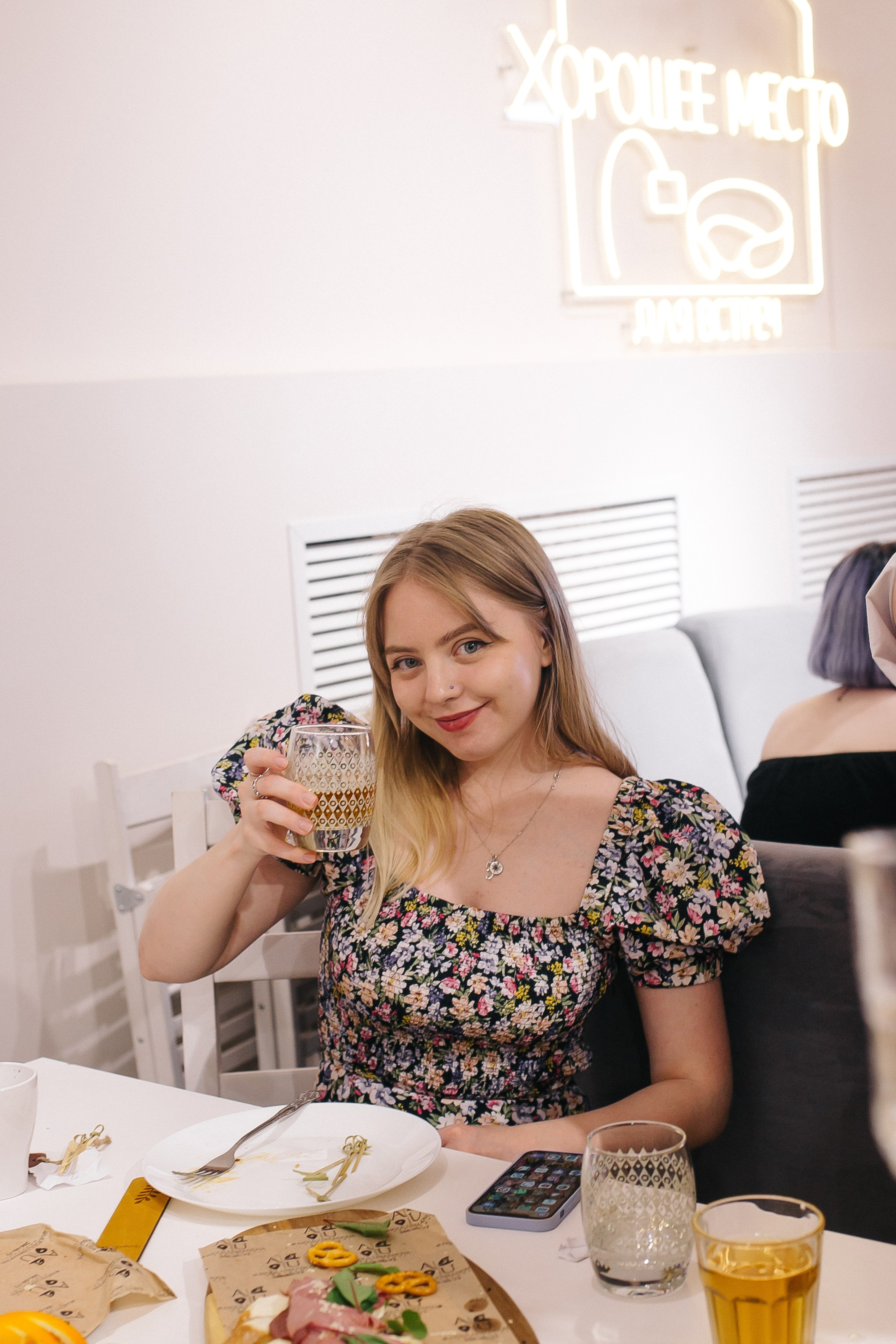 19.08.2023 Нам 1 год! День рождения Синих Чулок. Книжный клуб