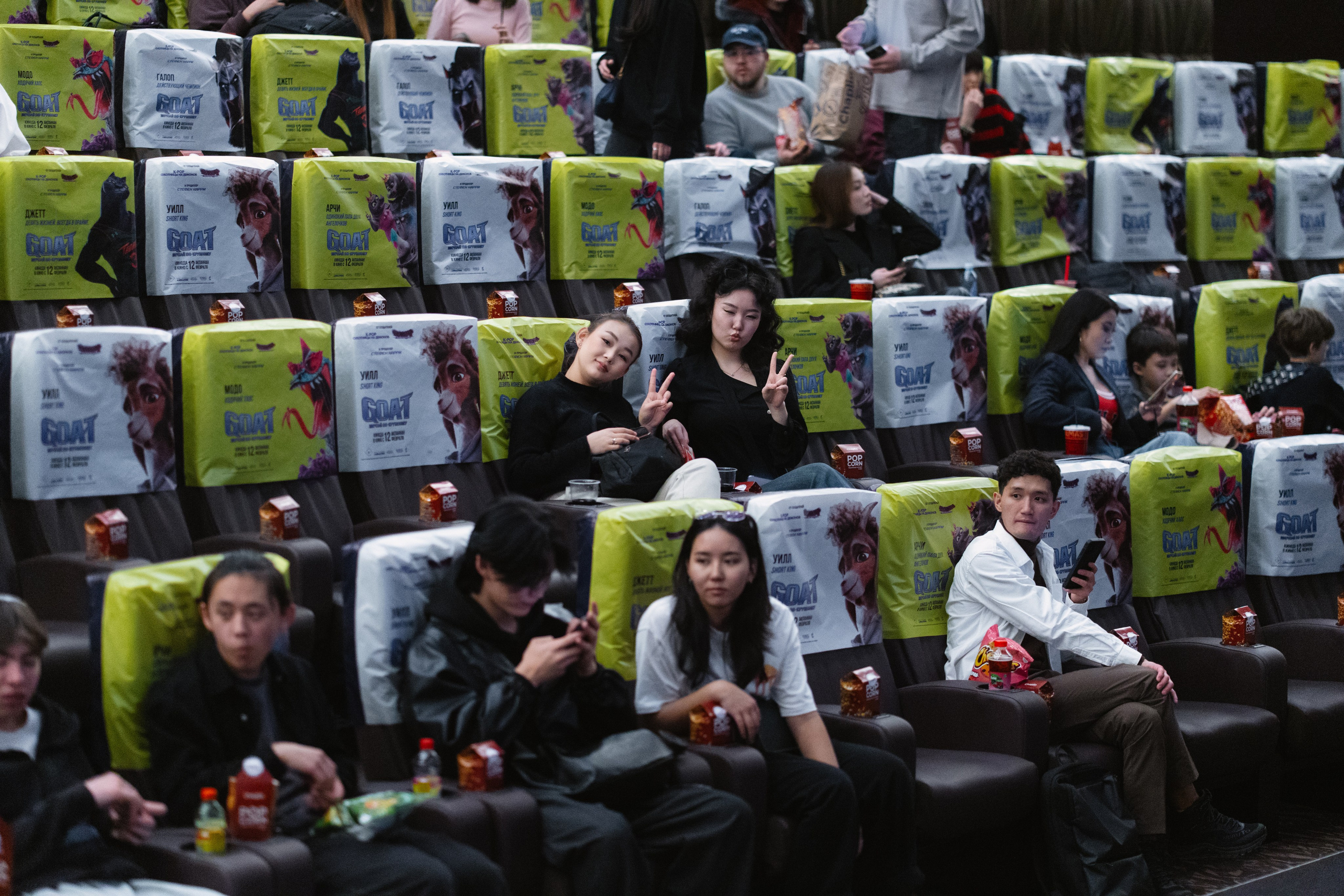 GOAT премьера. Профессиональная съемка в Алматы