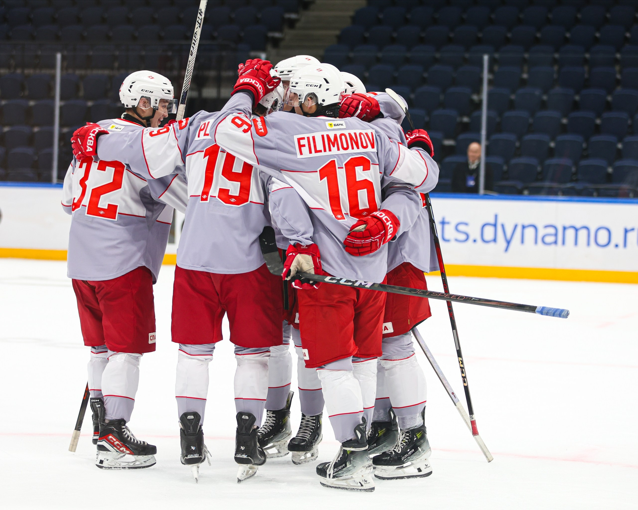 Спорт. Твой фотограф в Москве