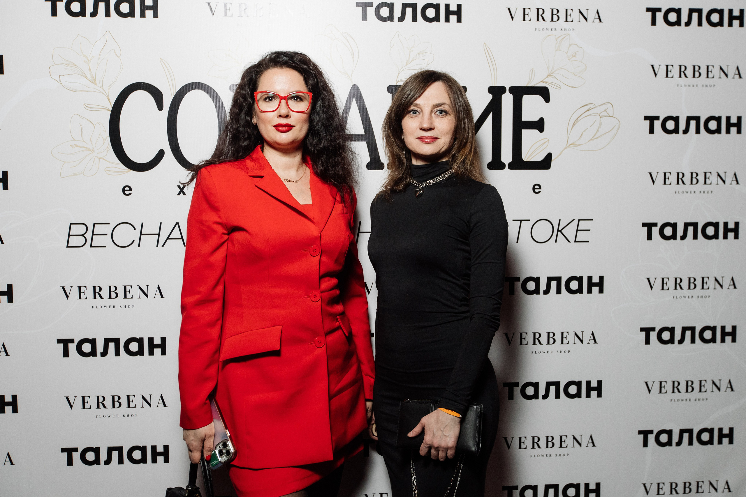 СОБРАНИЕ EXCLUSIVE — ПРЕЗЕНТАЦИЯ ВЕСЕННЕГО ЖУРНАЛА. СВОИ. ФОТООТЧЕТЫ-СОБЫТИЯ-МЕСТА