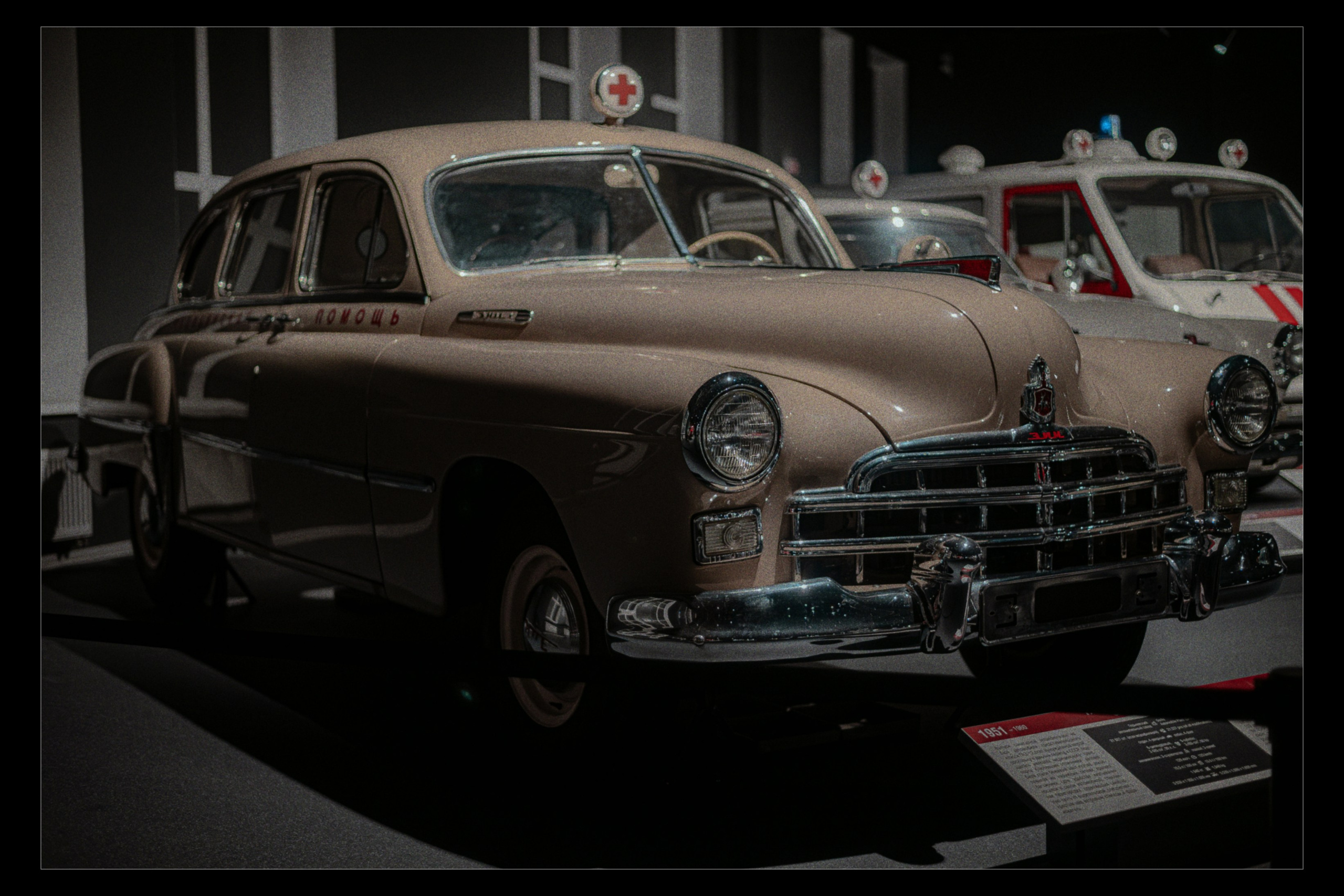 Музей УГМК. Место {не}банальных фото