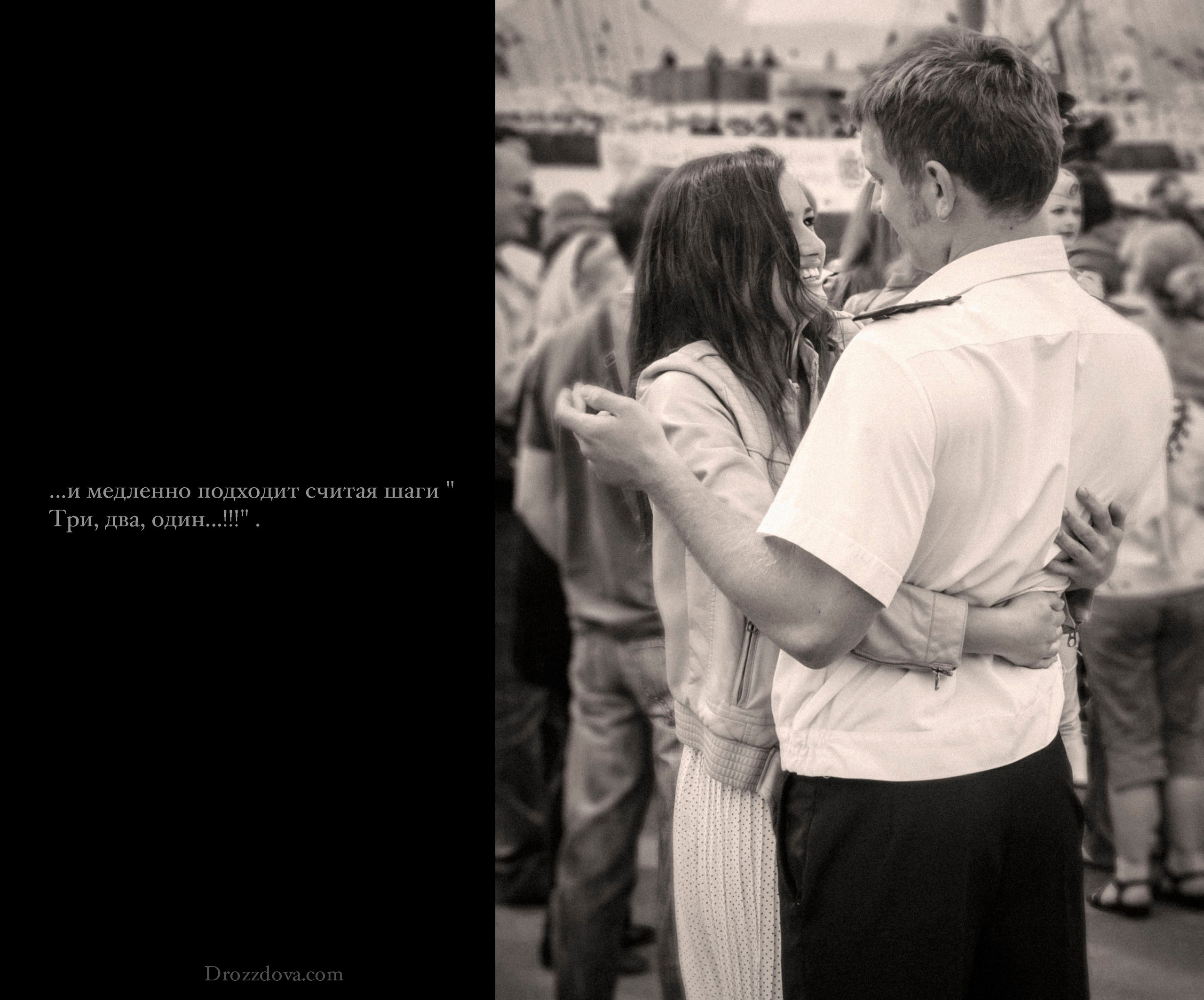 Серии: «Встреча…». Мультижанровый фотограф Дарья Strebog