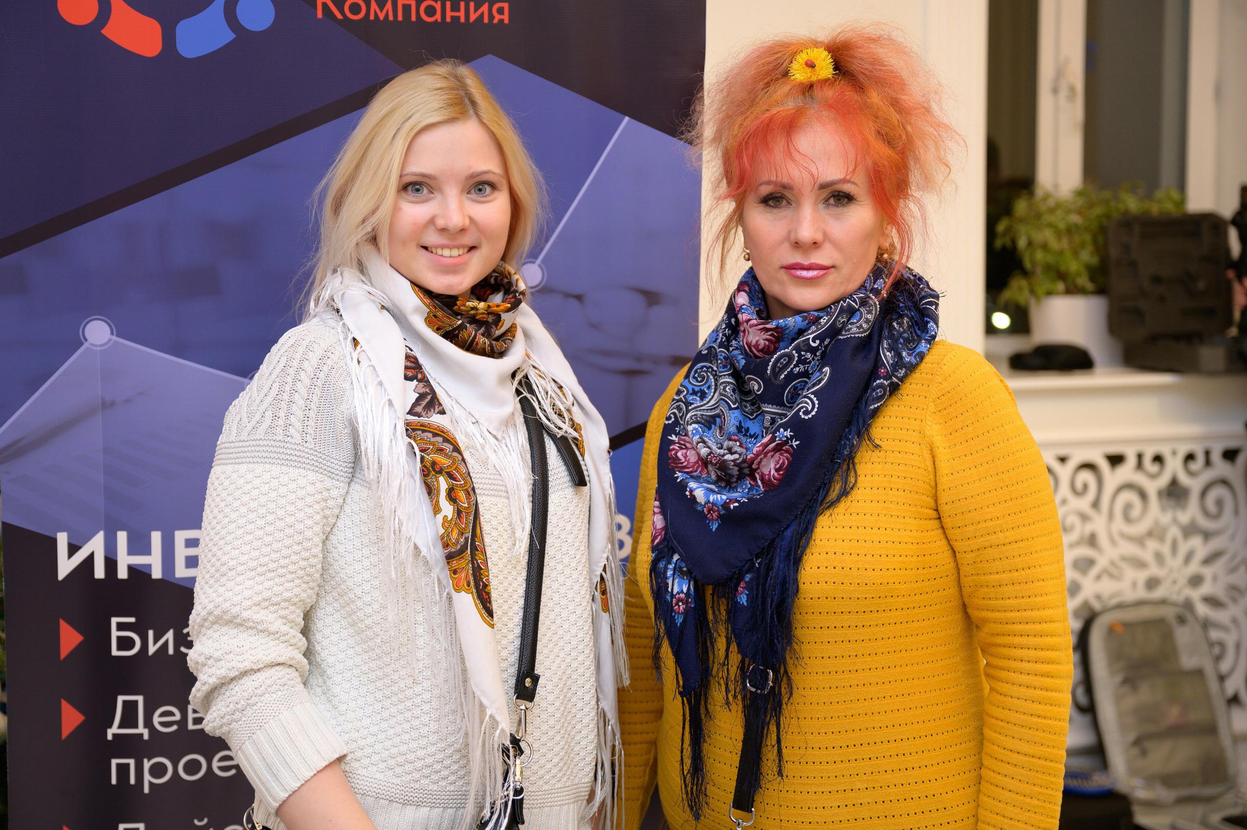 Репортажная съемка. Фотограф во Владимире Ирина Курицына