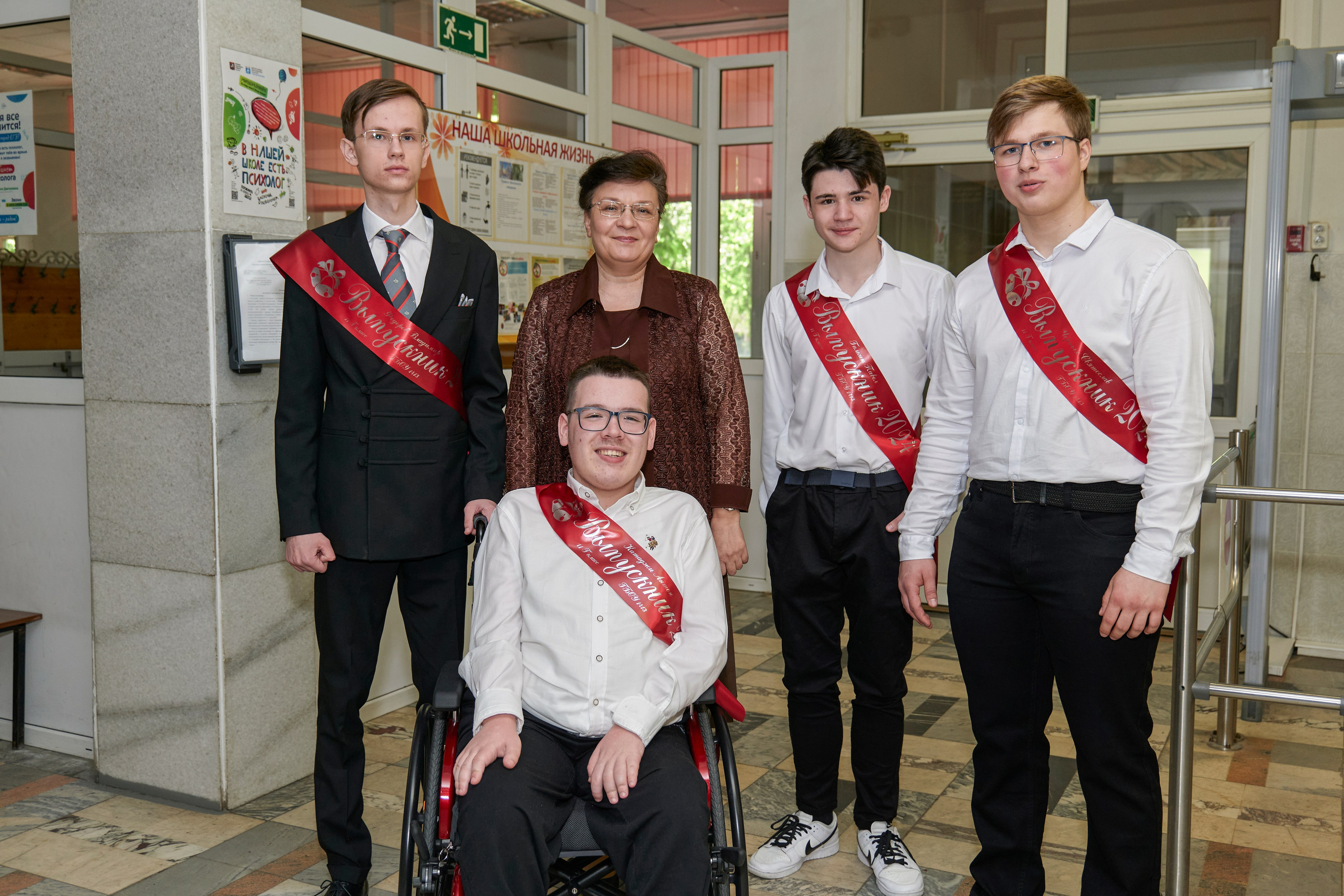 Последний звонок школа 1413. Детский и семейный фотограф г. Москва Оксана Катаджи