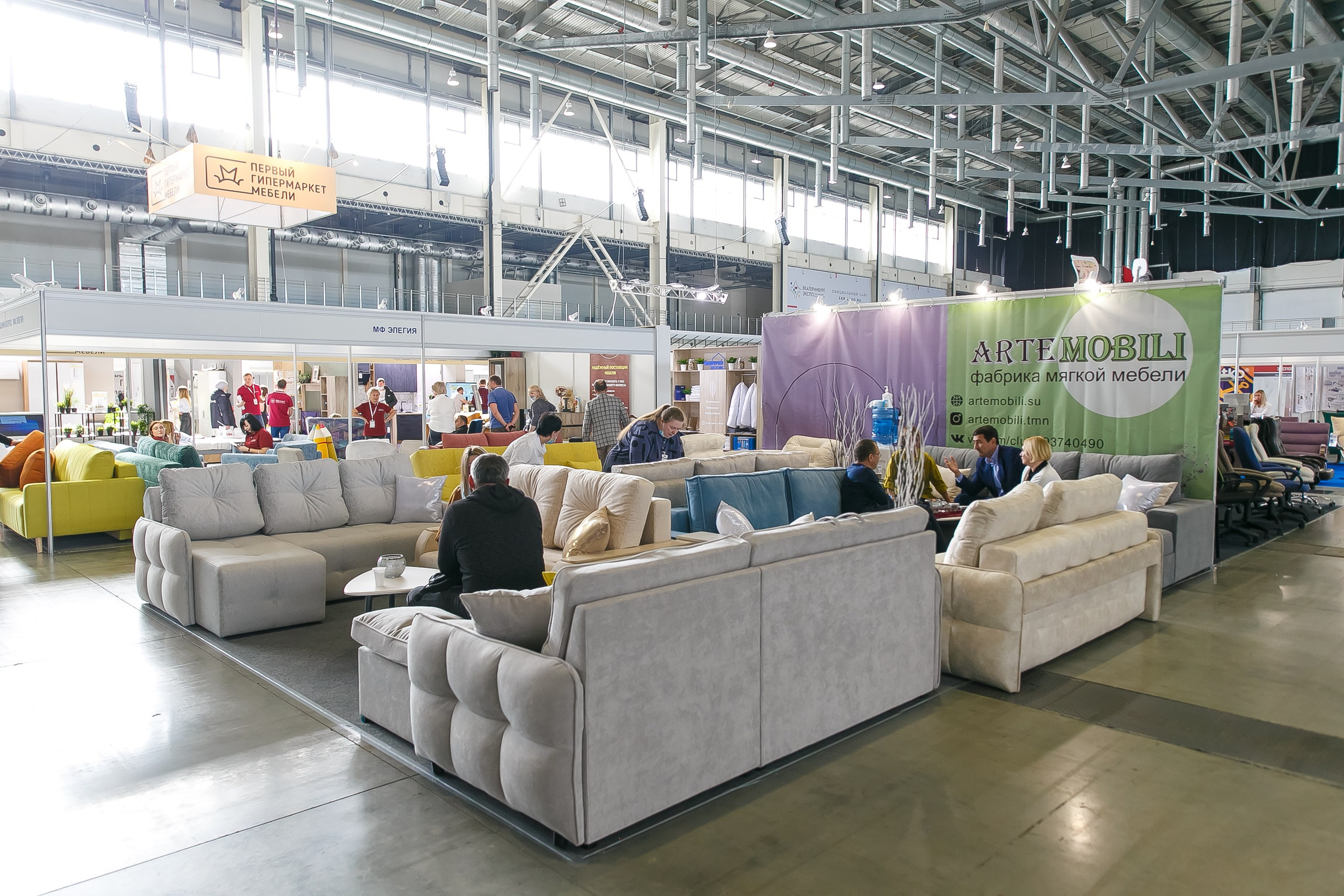 МВК Выставка МВЦ. Профессиональный фотограф Дугинов Николай | Екатеринбург