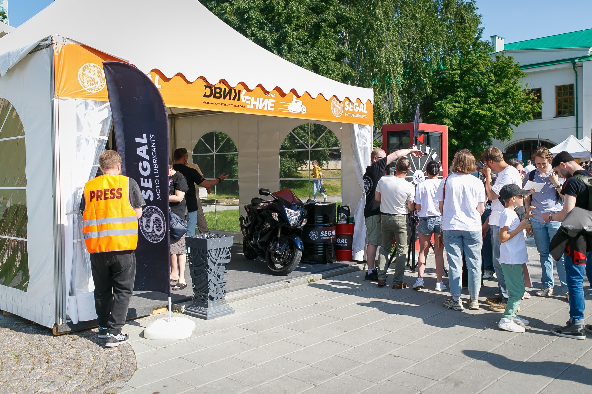 SEGAL ДВИЖЕНИЕ. Профессиональный фотограф Дугинов Николай | Екатеринбург