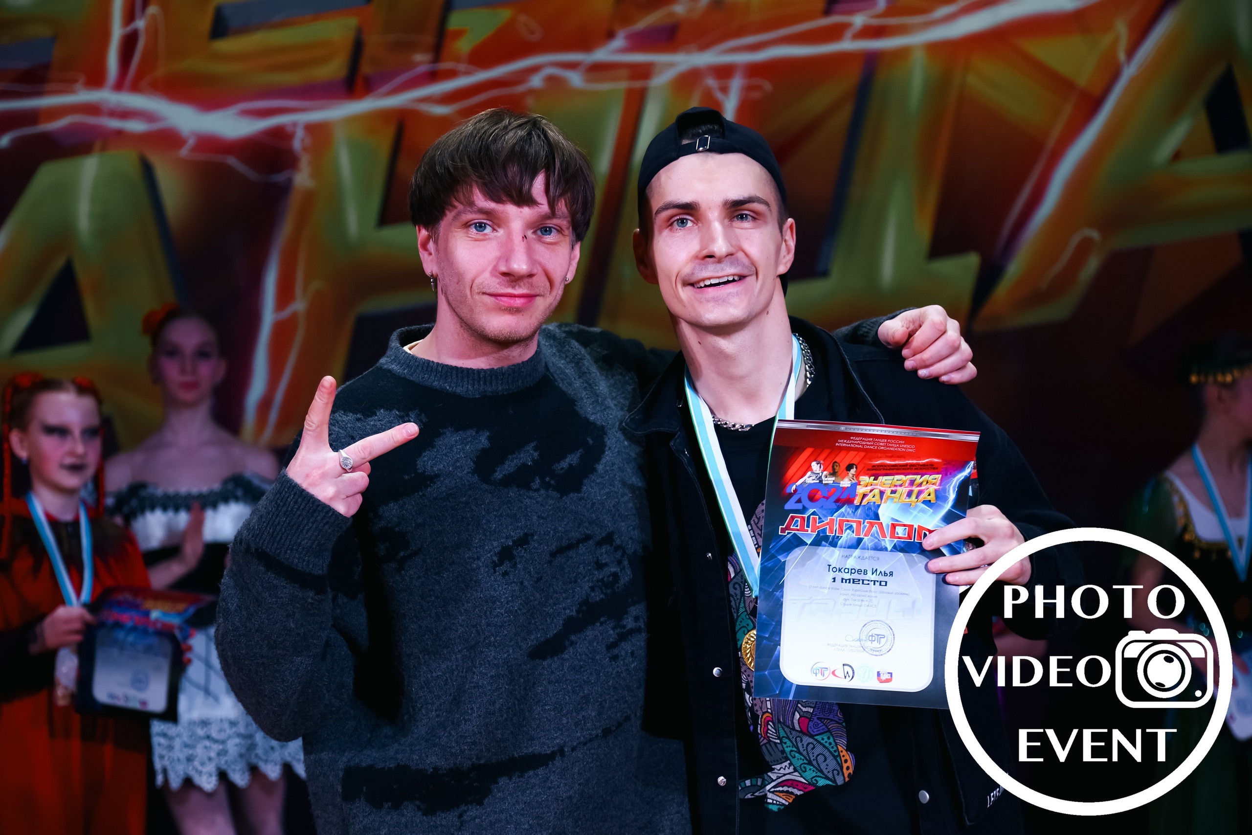 «Энергия танца», г. Тула. Photo Video Event