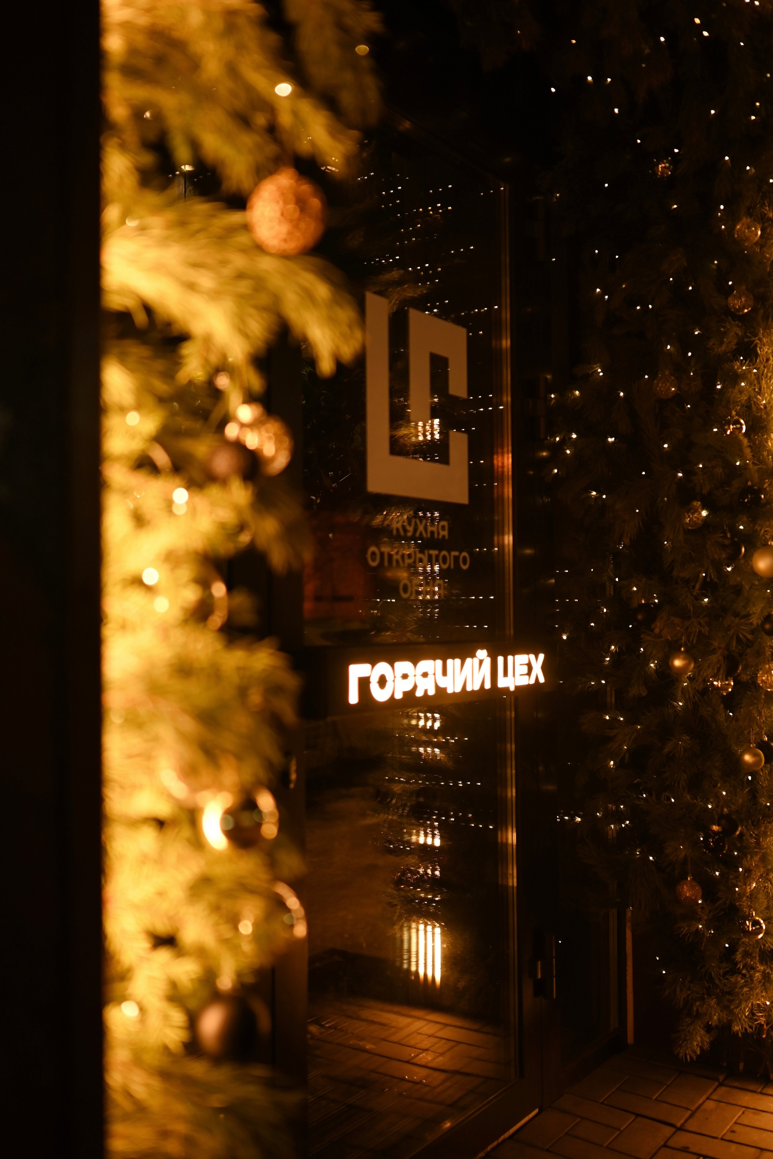 Репортажная сьемка. Фотограф Саша Паршукова