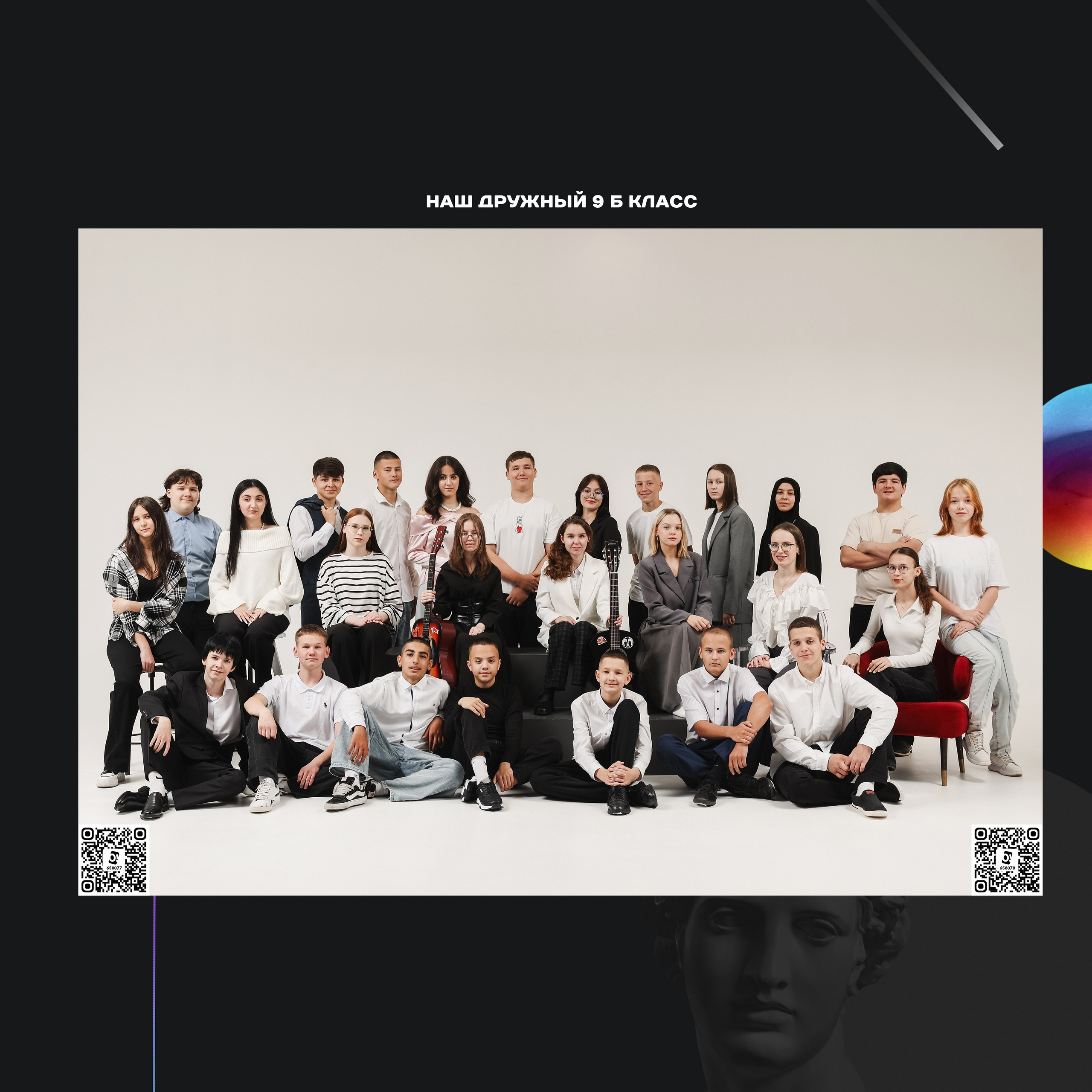 Выпускной альбом старшая школа. Выпускные альбомы с оживающими фото Екатеринбург