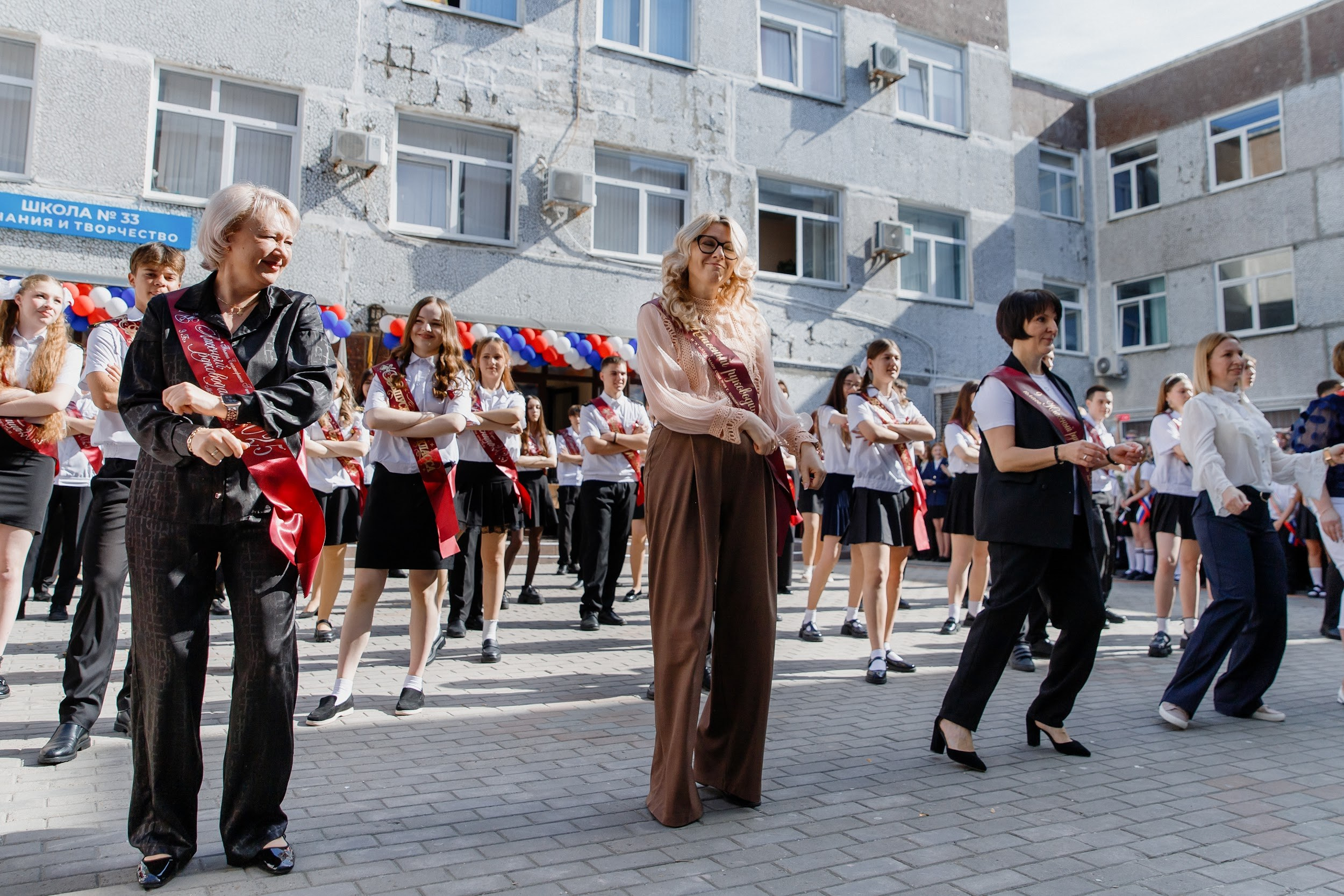 9 класс 33 школа. Выпускные альбомы Натальи Бутко: Новороссийск, Анапа, Геленджик