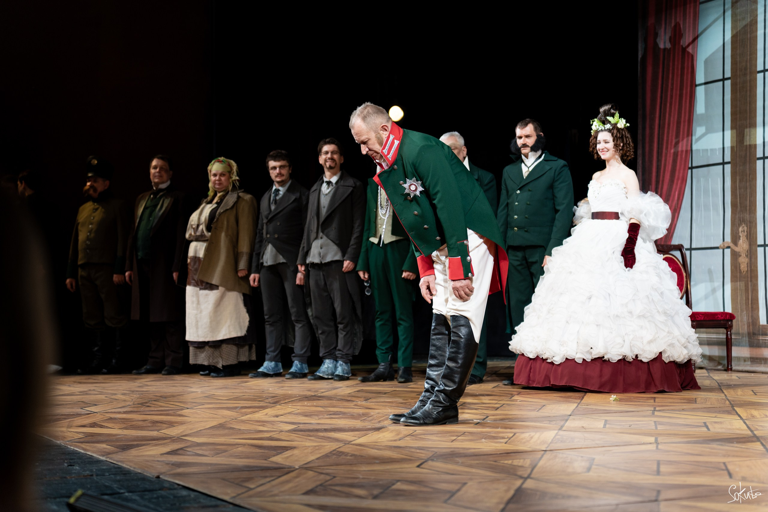 День Театра