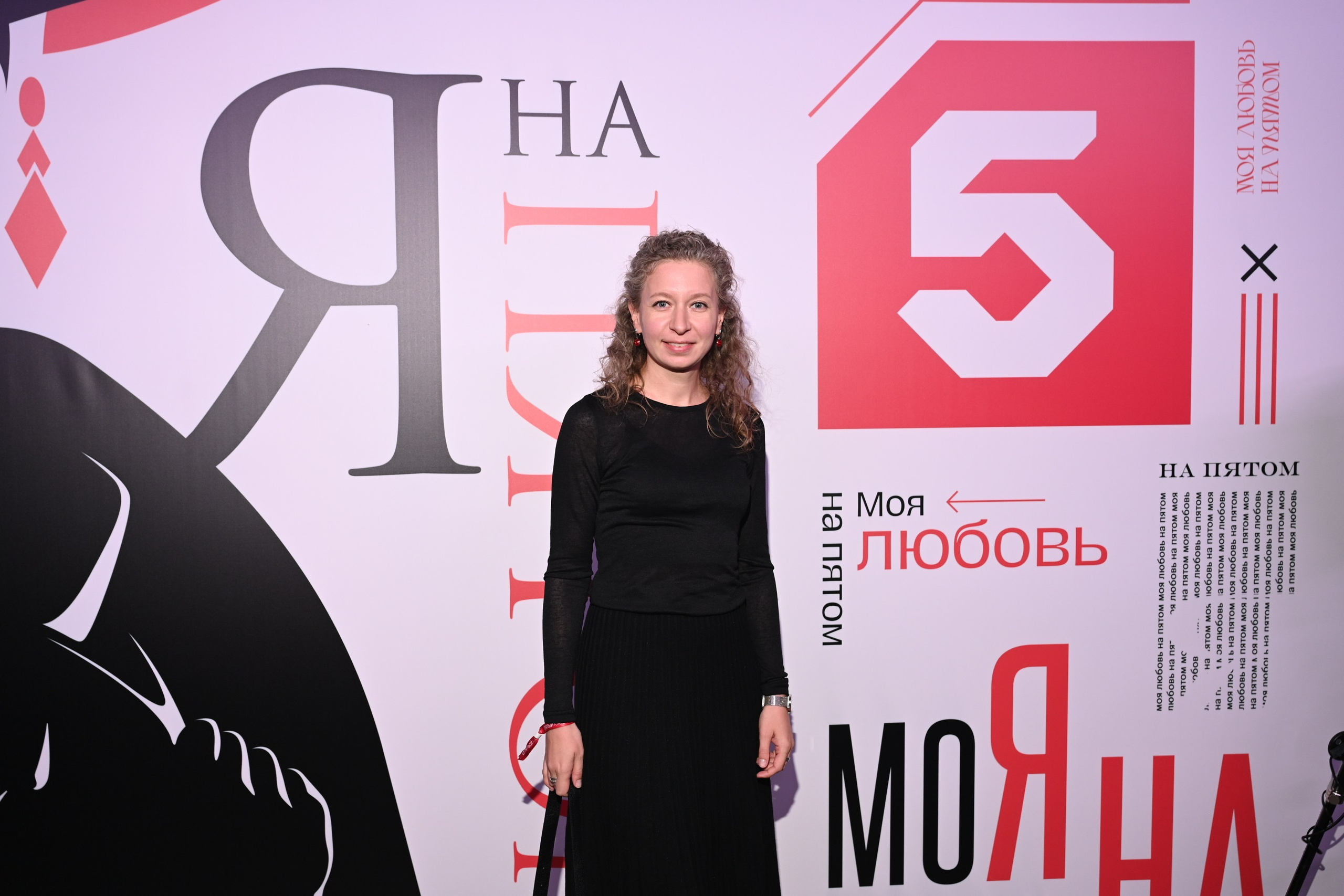 Презентация Пятого канала 01.10.2024. EVEREST PHOTO REPORT