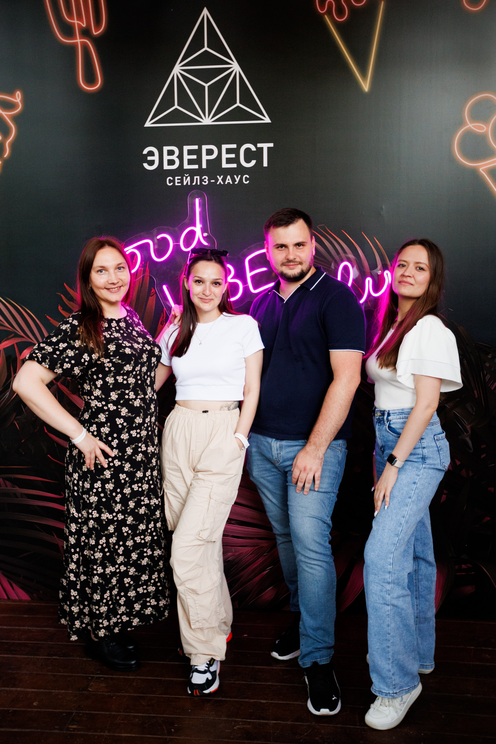 EVEREST VIBE good vibes only 16.08.2023. EVEREST PHOTO REPORT