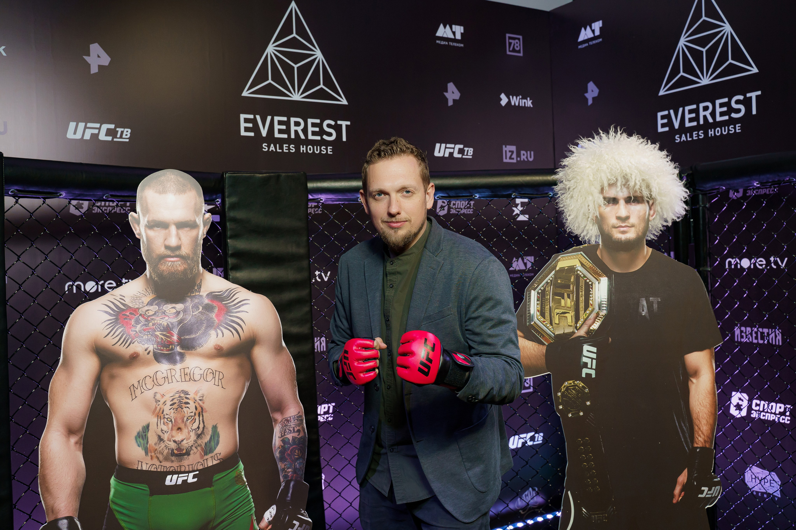 ЭВЕРЕСТ Всегда на высоте 22.04.2021. EVEREST PHOTO REPORT