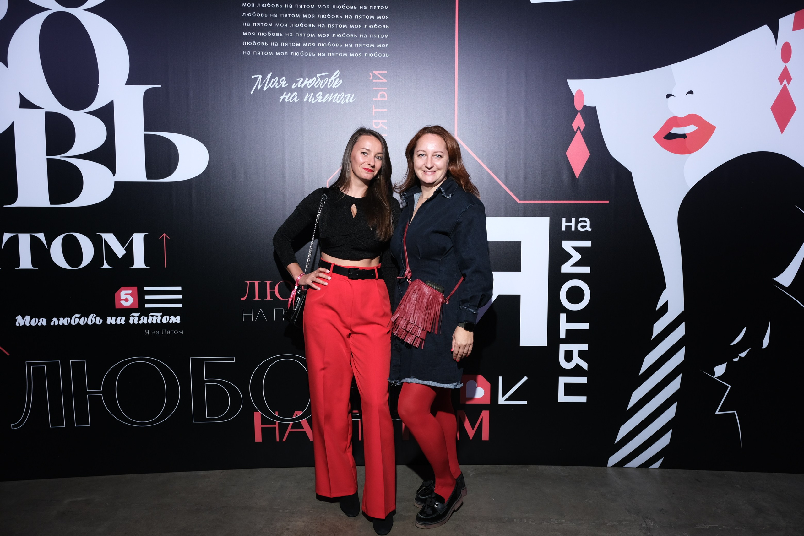 Презентация Пятого канала 01.10.2024. EVEREST PHOTO REPORT