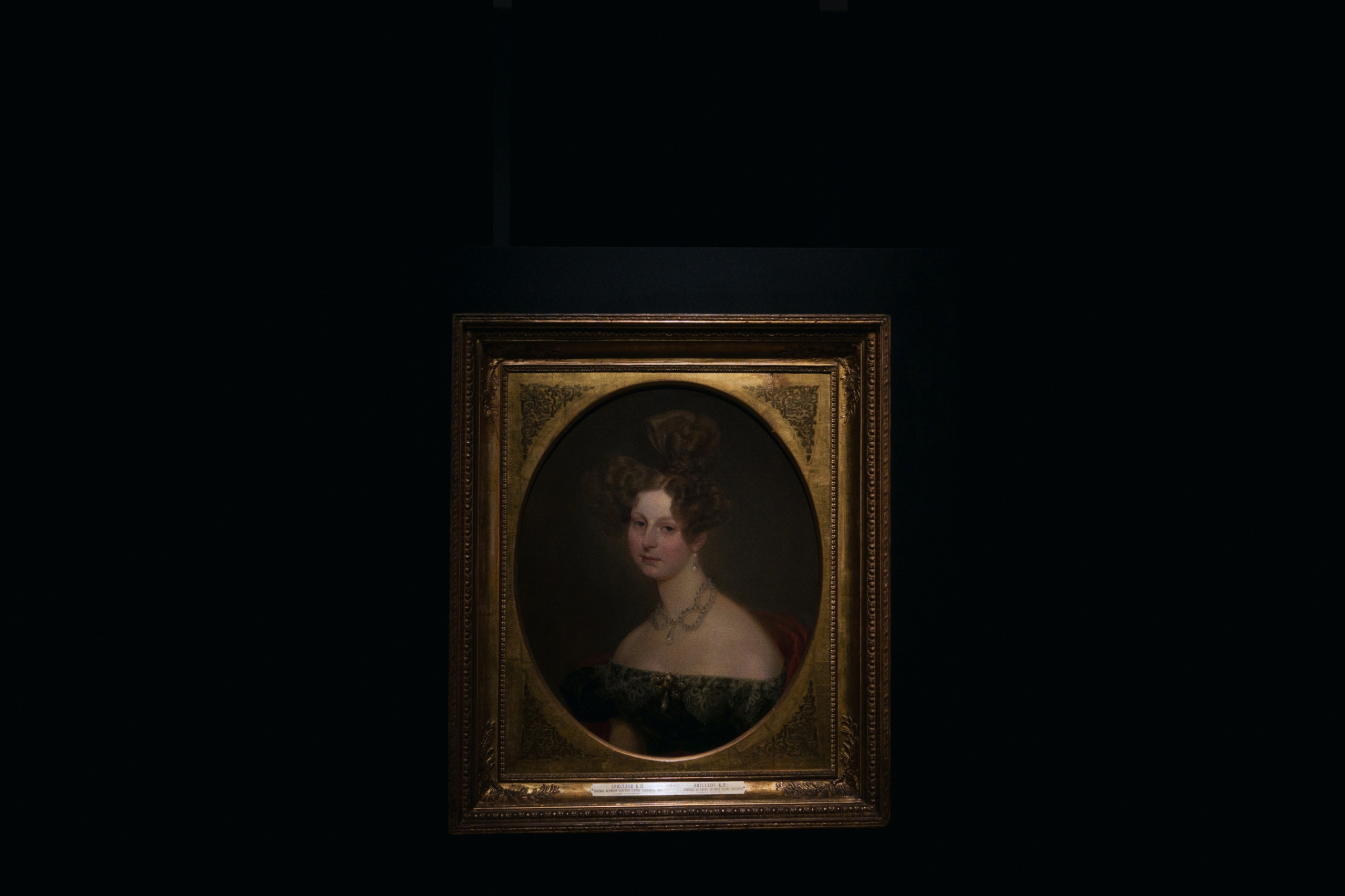 The New Tretyakov Gallery (Брюлов) / Moscow, Russia SS25. Фотограф Юрин Евгений