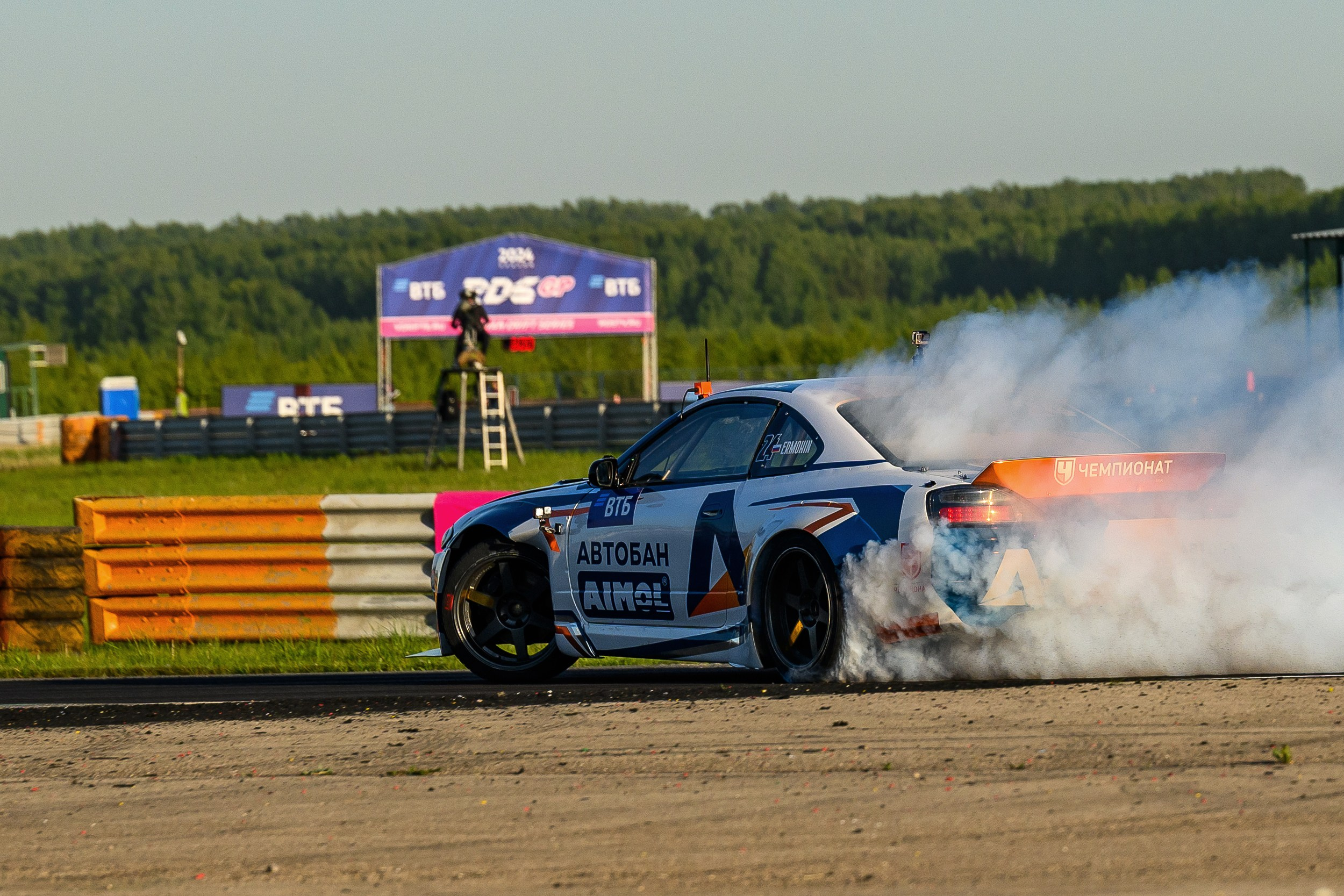 RDS_IIэтап_NNovgorod_2024. Фотограф Александр Данилов