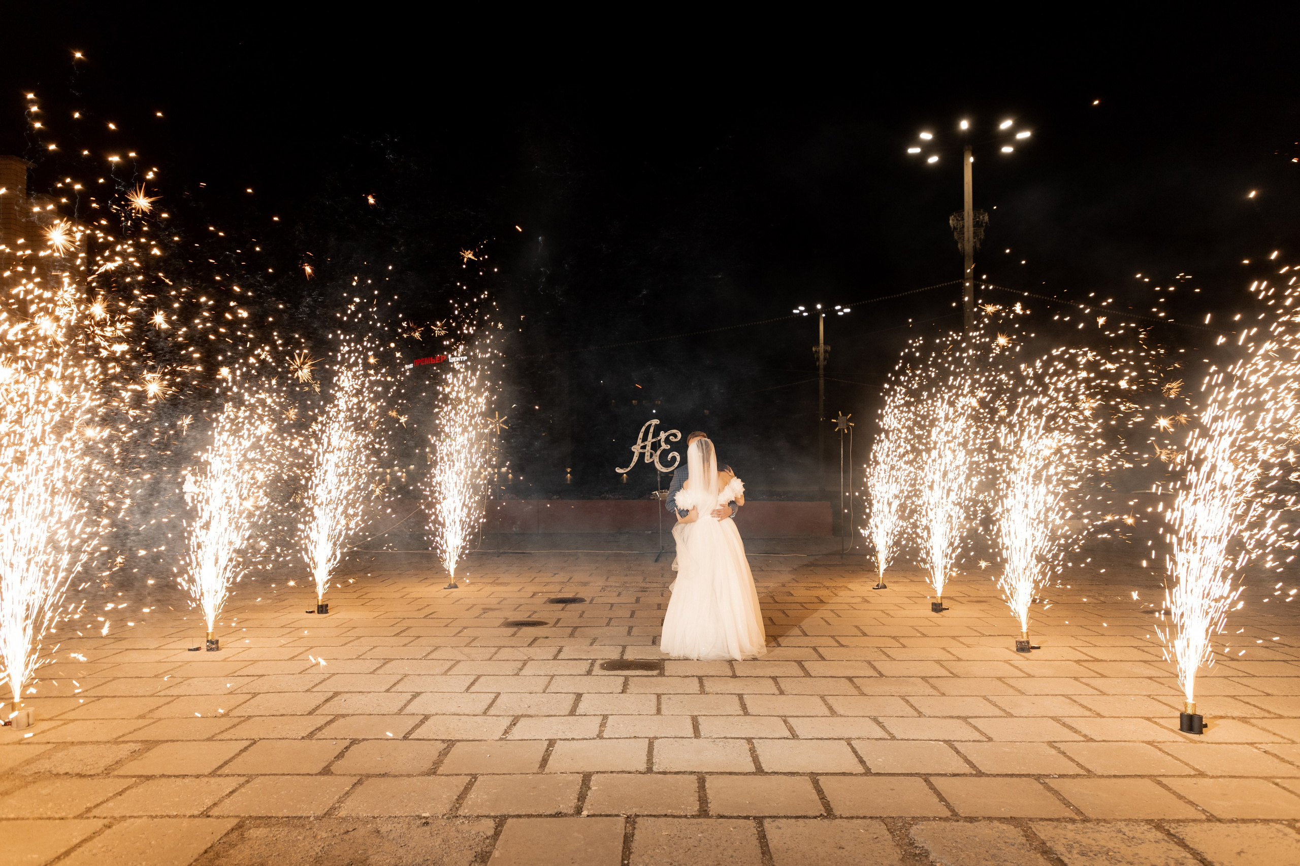 Алексей и Екатерина (сокращено). Свадебный фотограф Ангелина Сунгатулина | Саратов | Балаково | Вольск