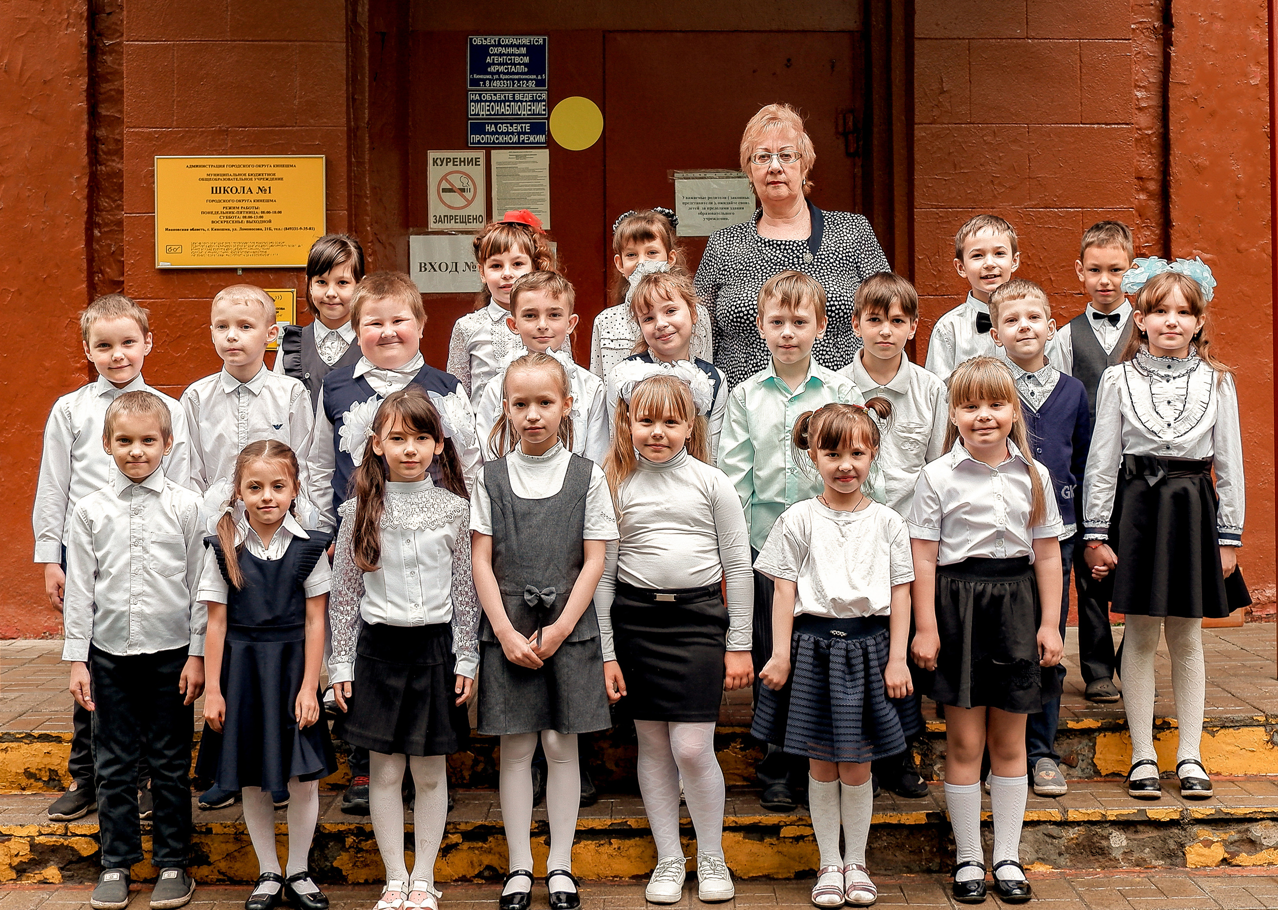 «Школьные годы чудесные». Сергей Рыбин Фотограф в Кинешме Детский, Портретный, Свадебный…