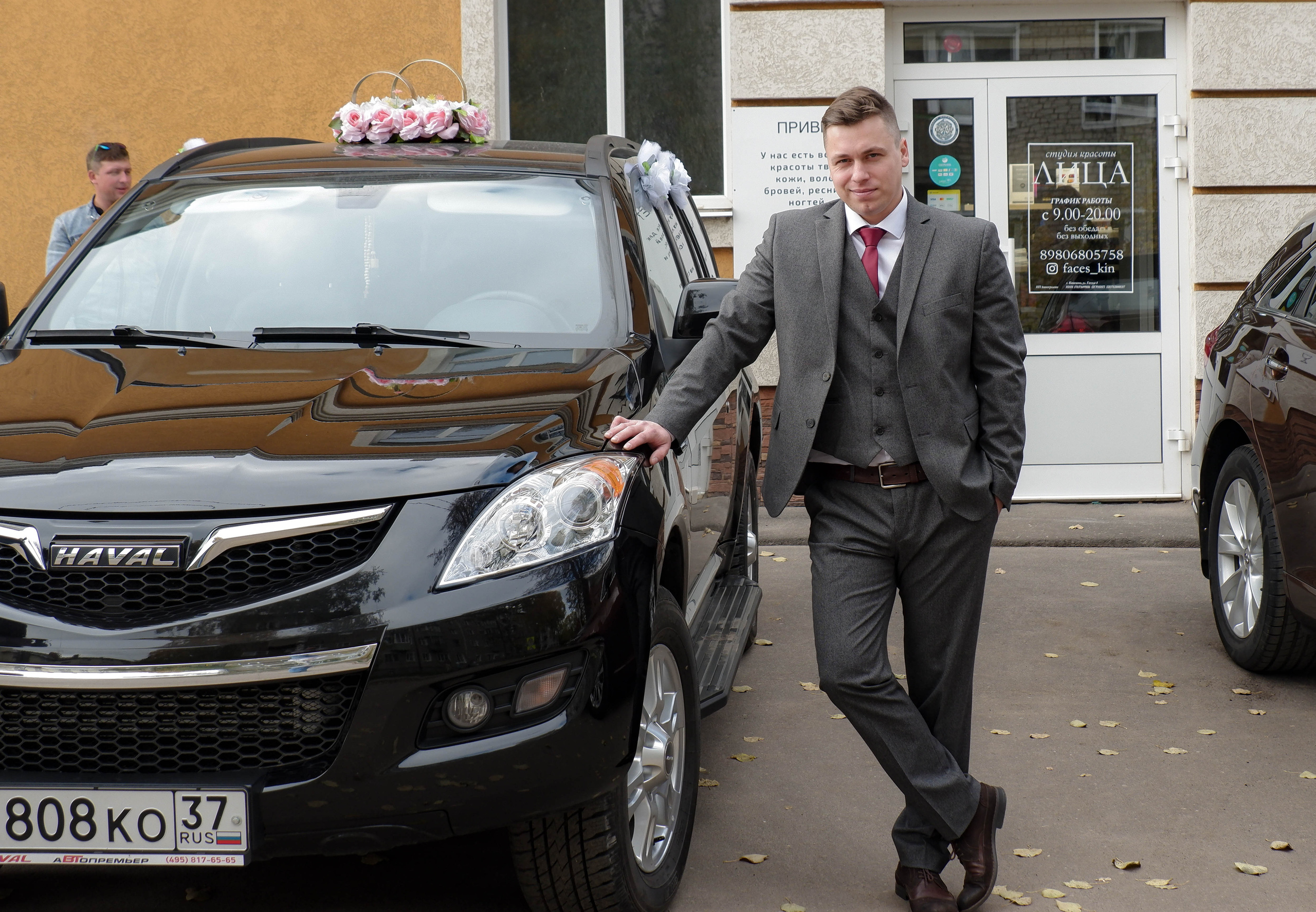 Свадьба Насти и Максима. Сергей Рыбин Фотограф в Кинешме Детский, Портретный, Свадебный…