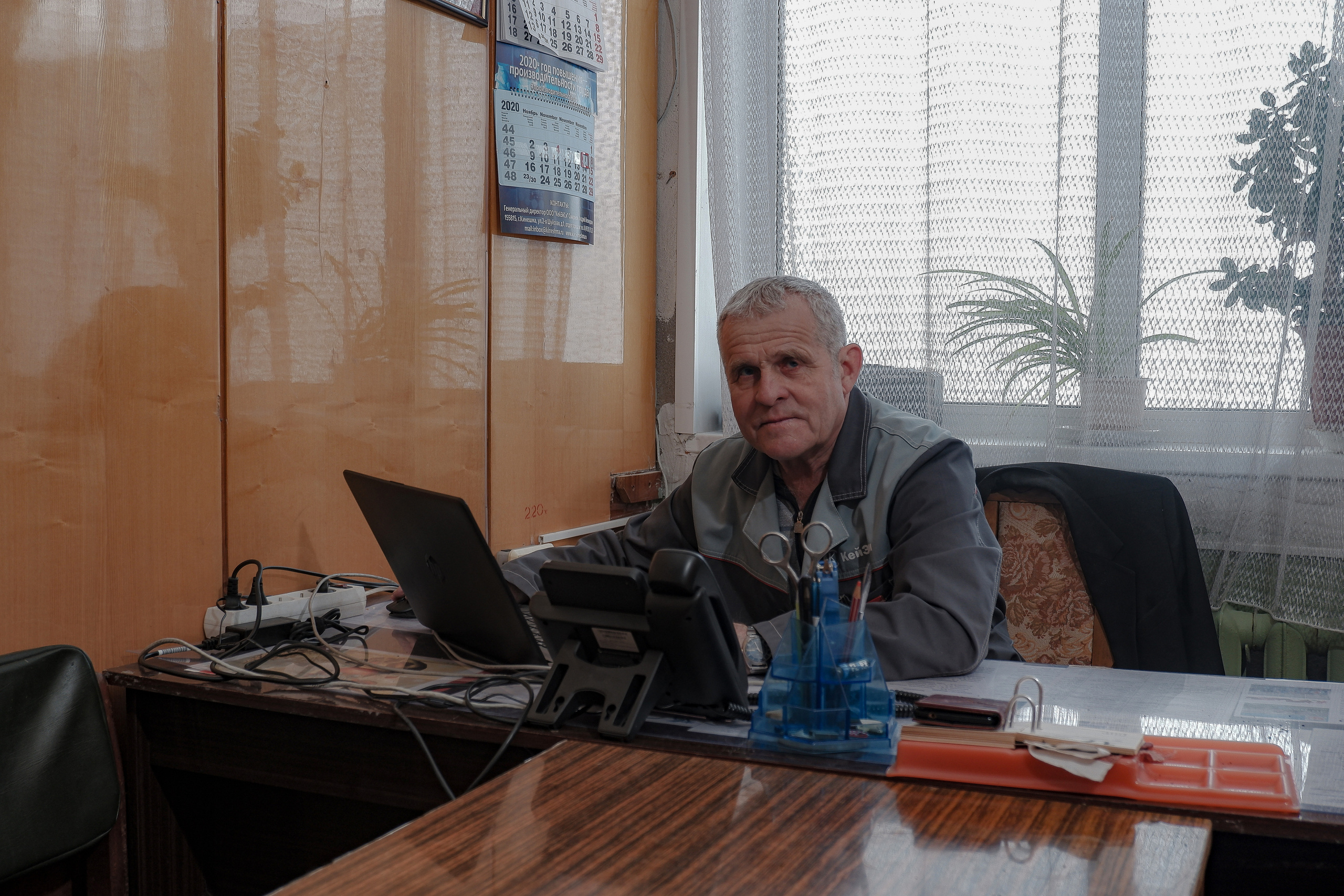 Сергей Рыбин Фотограф в Кинешме Детский, Портретный, Свадебный…